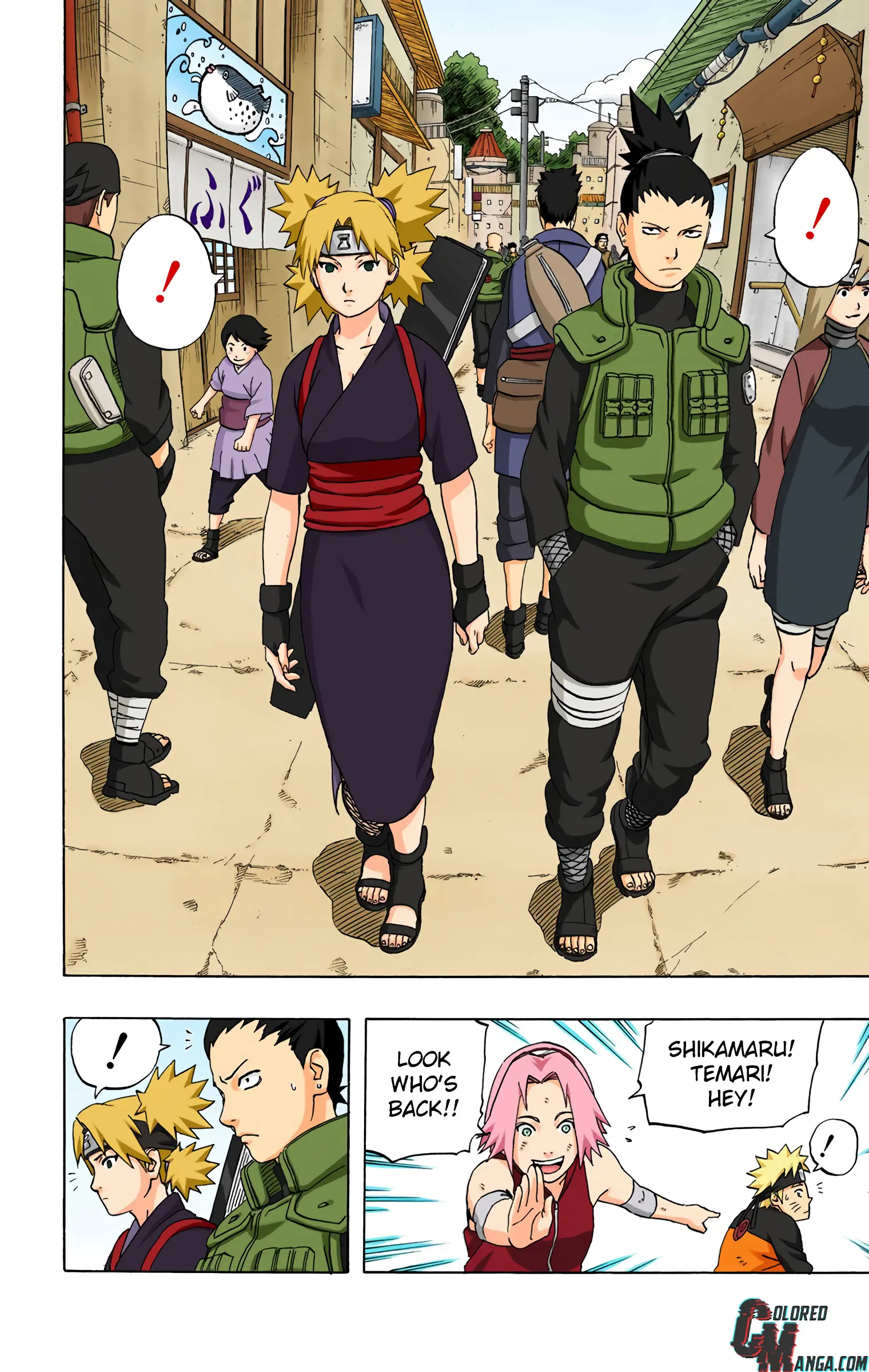 Naruto Colored Manga Online, chapter 247, page 4