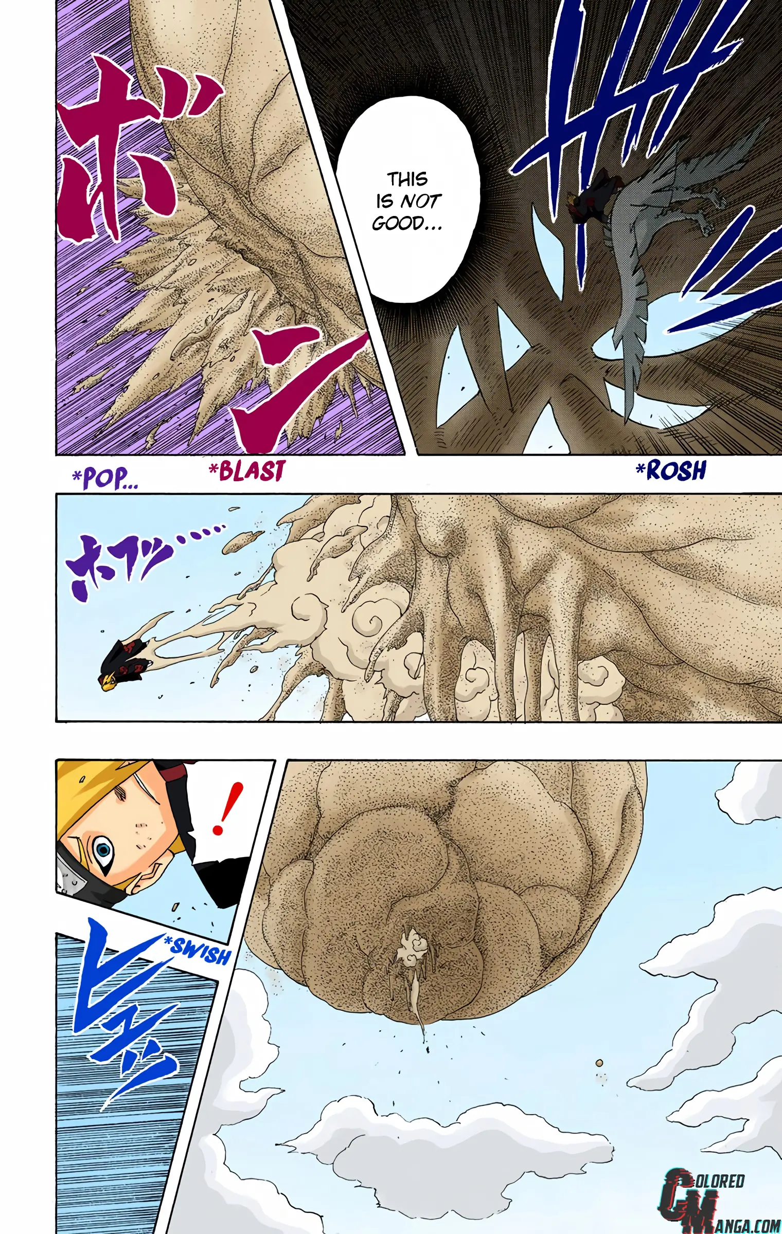 Naruto Colored Manga Online, chapter 248, page 17