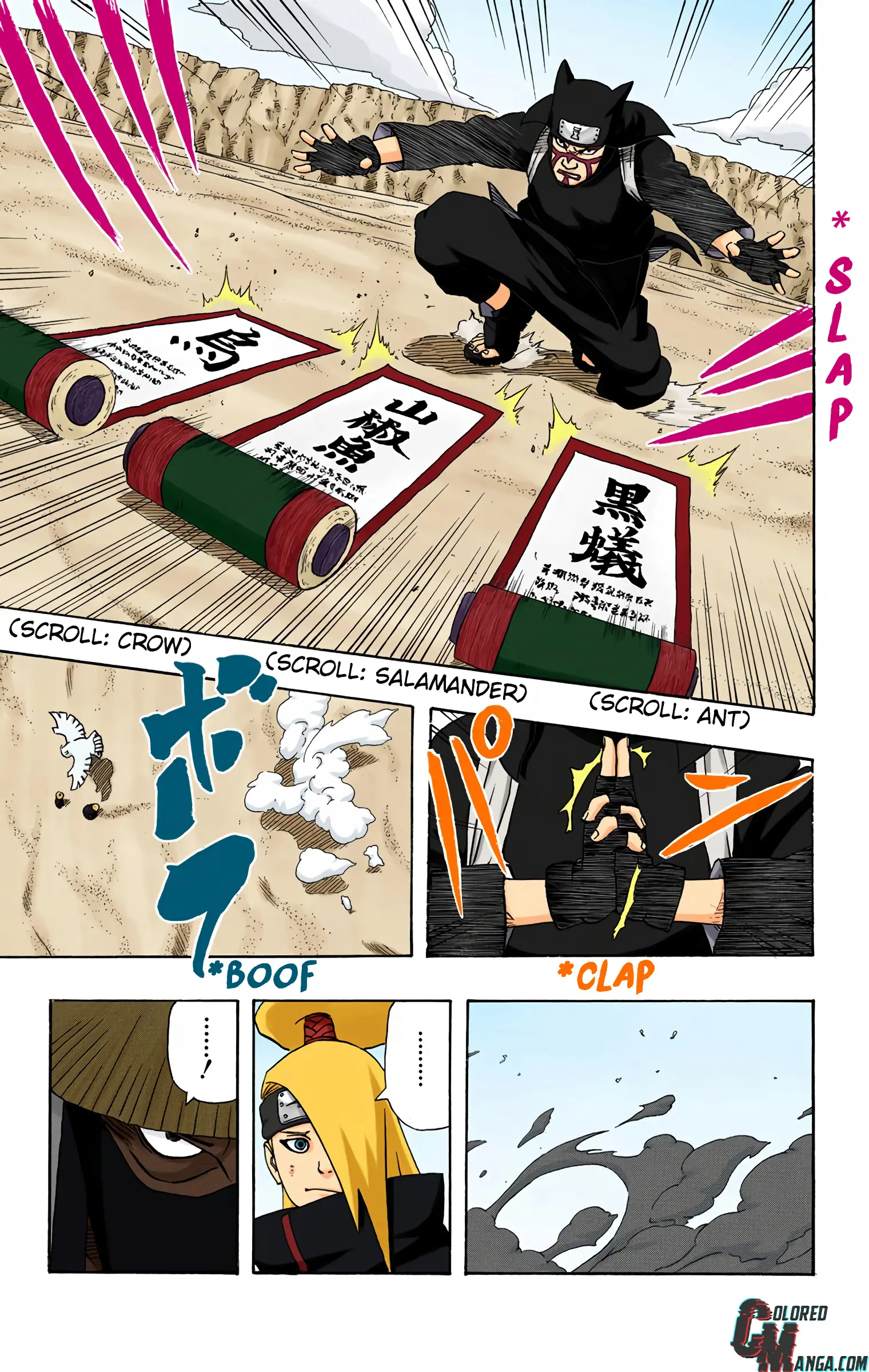 Naruto Colored Manga Online, chapter 250, page 9