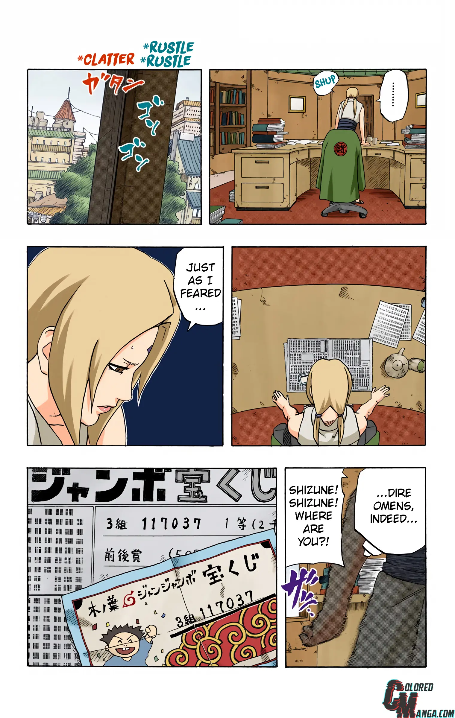 Naruto Colored Manga Online, chapter 253, page 1