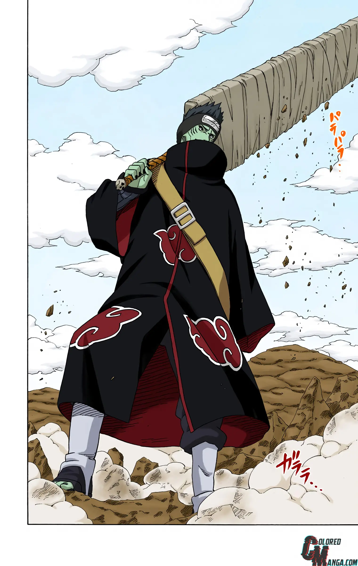 Naruto Colored Manga Online, chapter 255, page 18