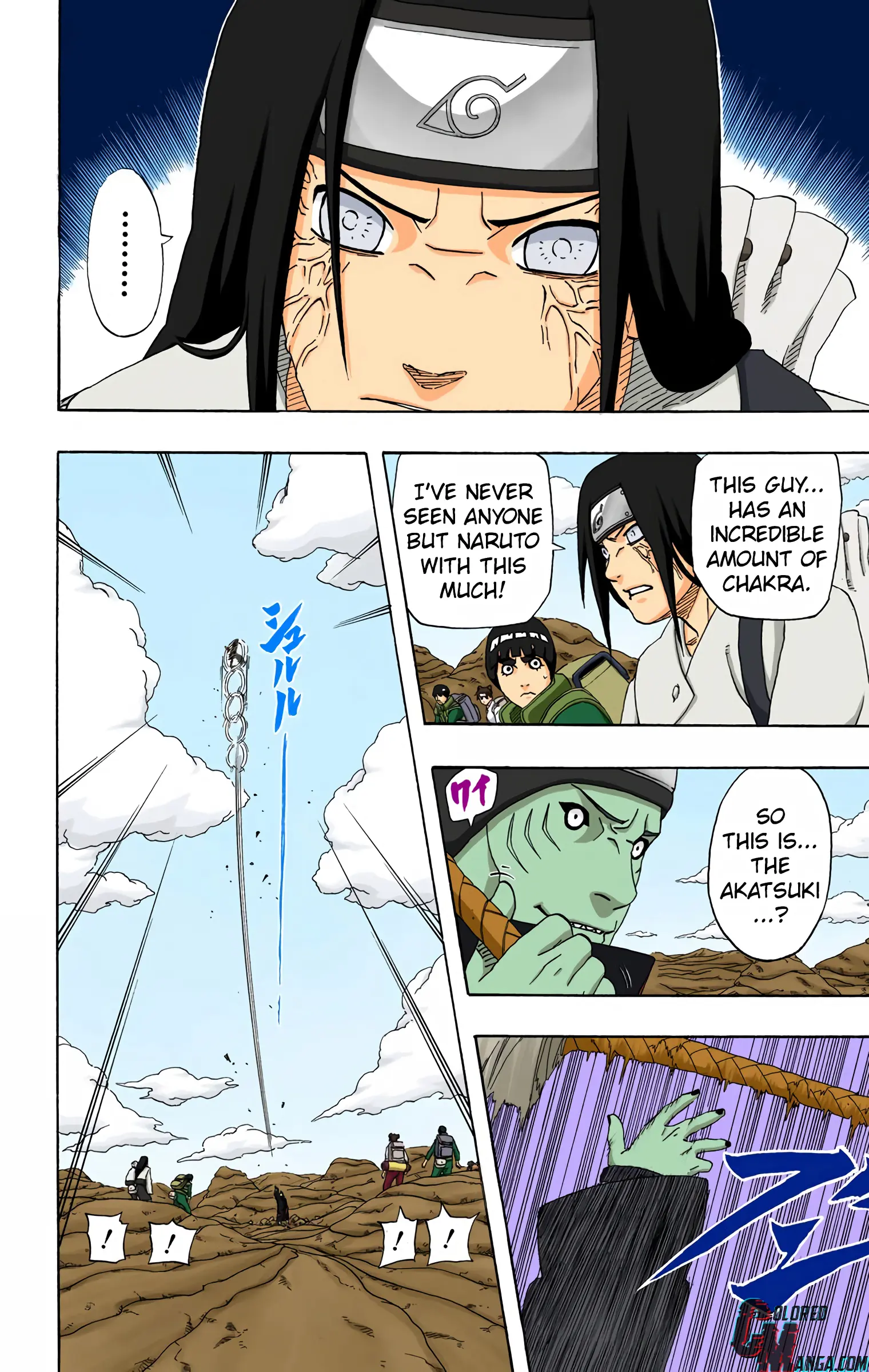 Naruto Colored Manga Online, chapter 256, page 2