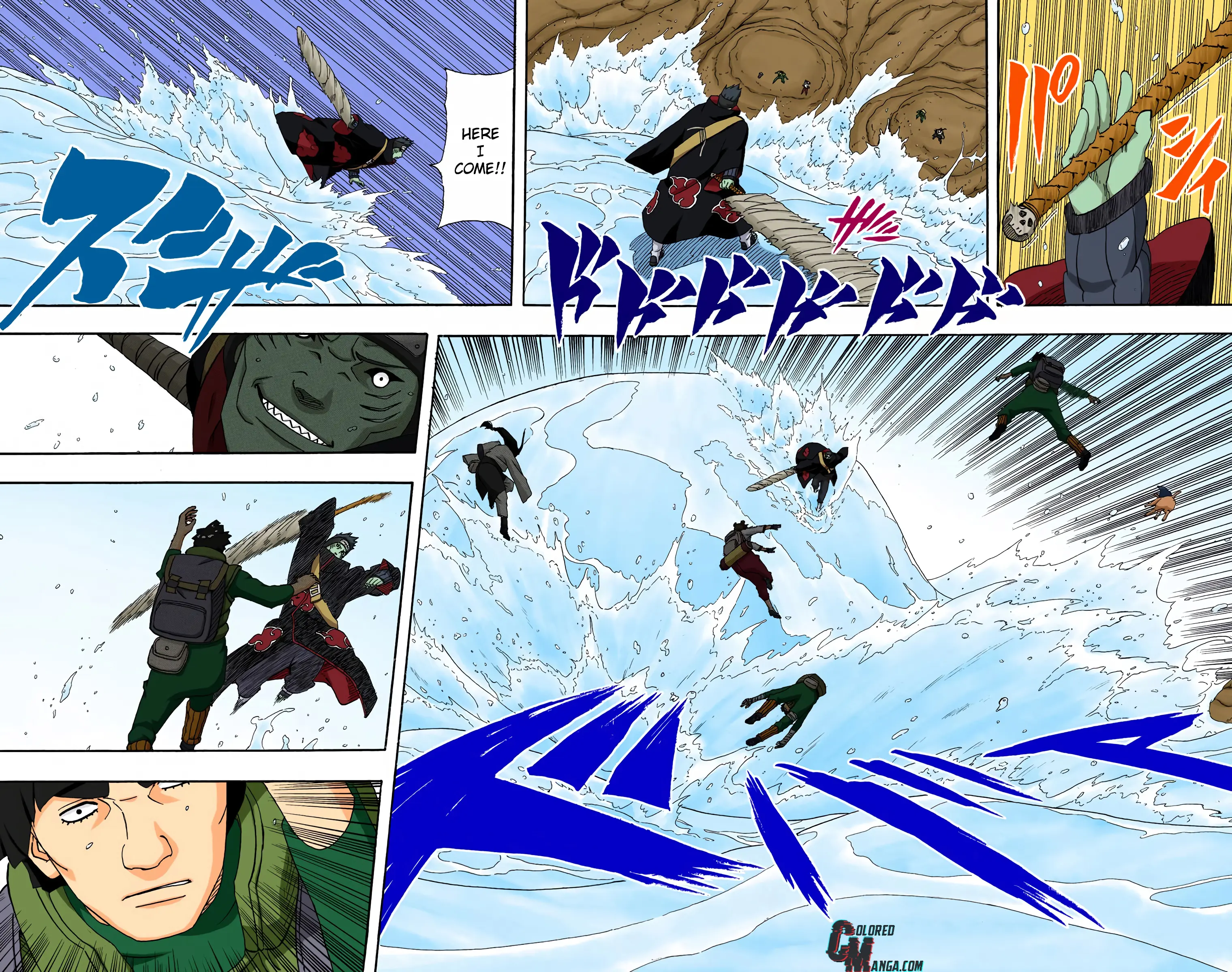 Naruto Colored Manga Online, chapter 256, page 4