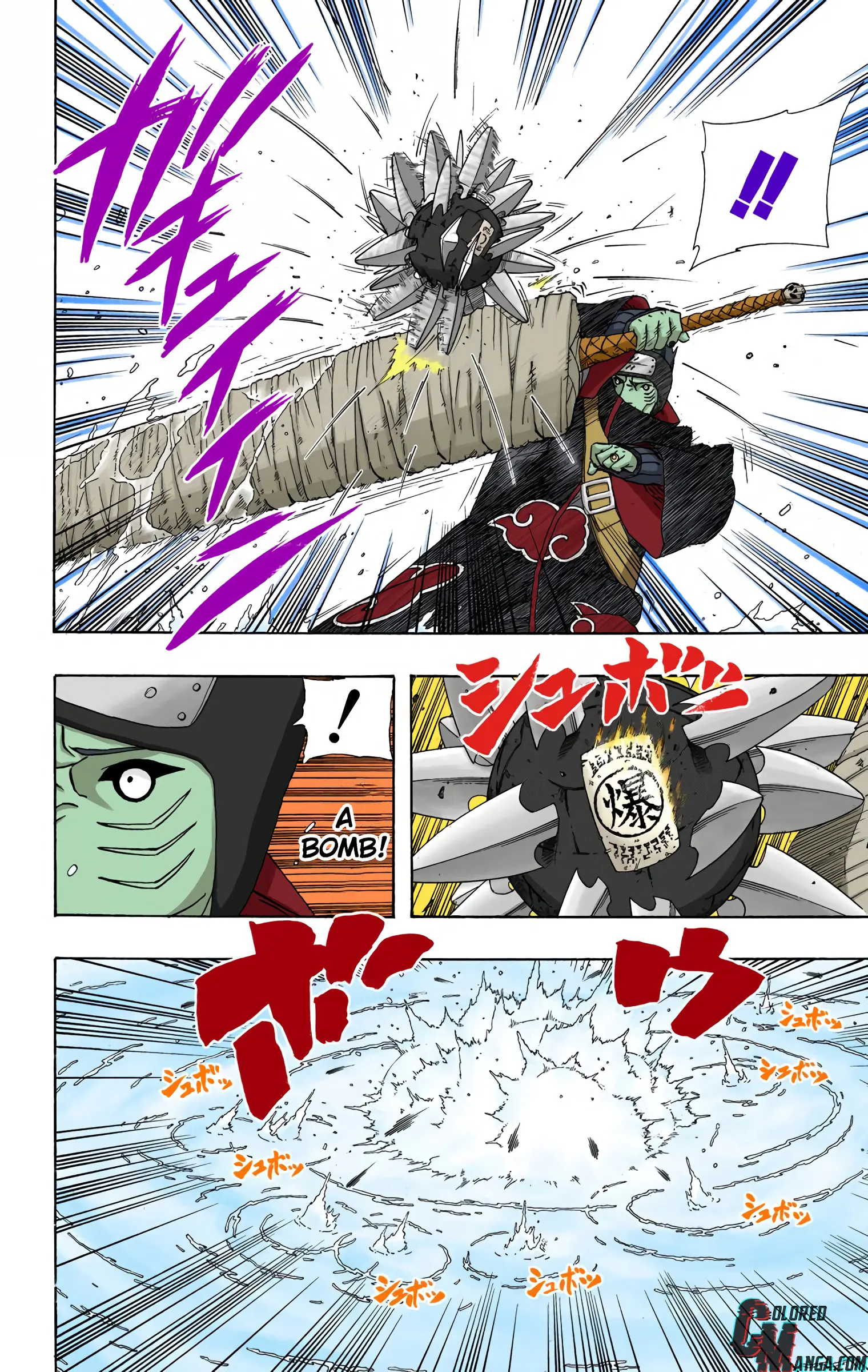 Naruto Colored Manga Online, chapter 256, page 7