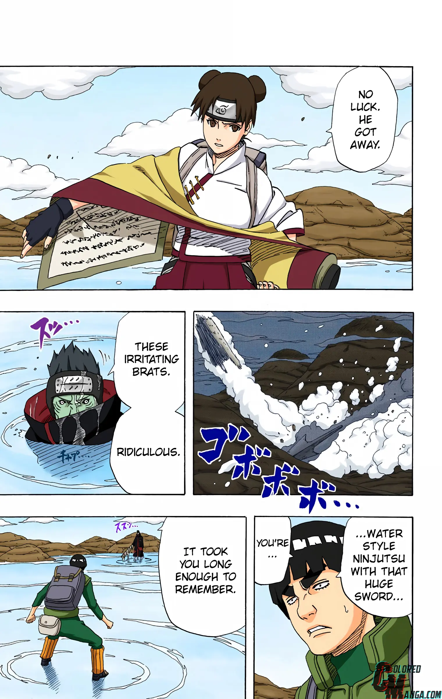 Naruto Colored Manga Online, chapter 256, page 8