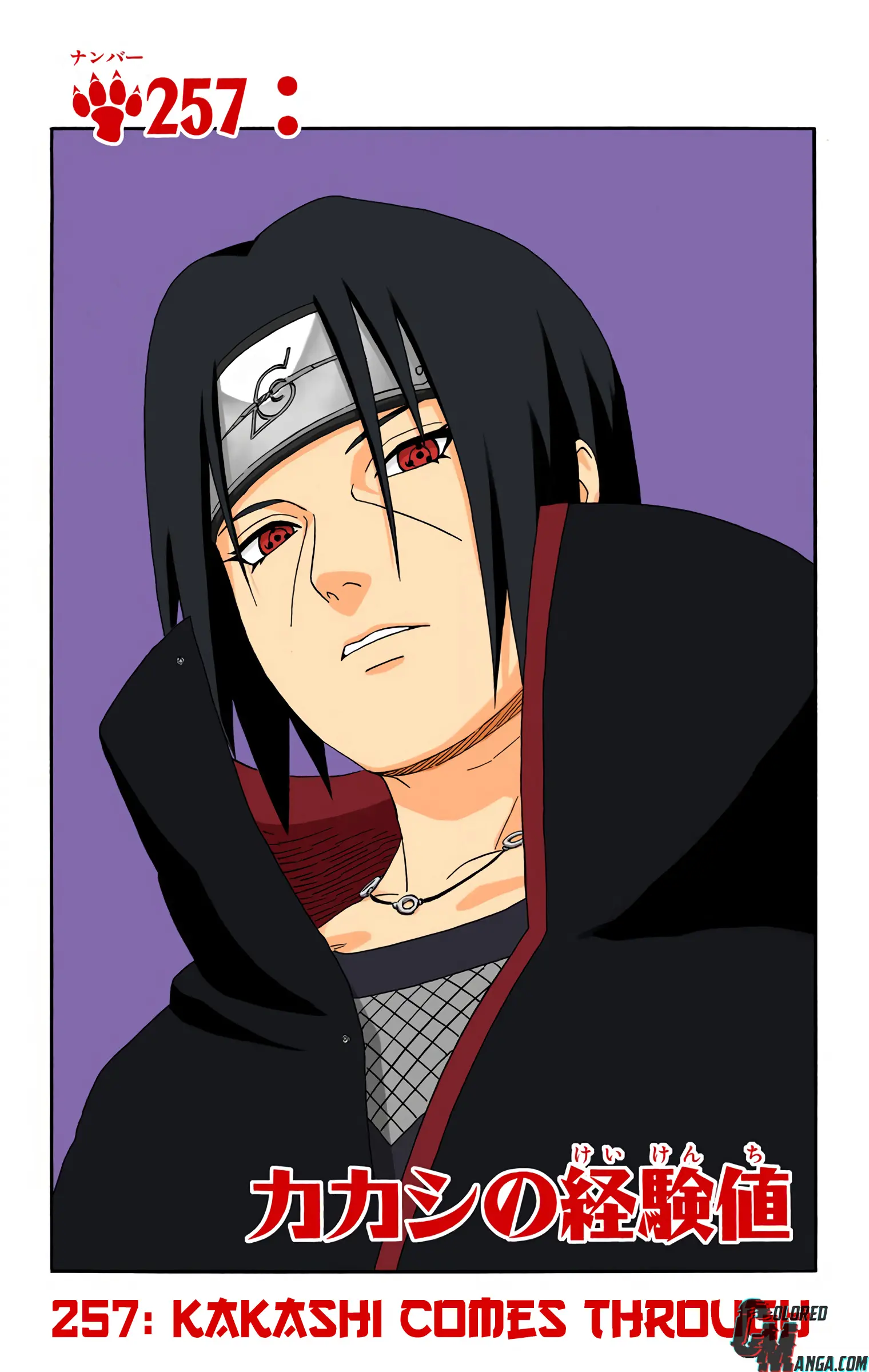 Naruto Colored Manga Online, chapter 257, page 1