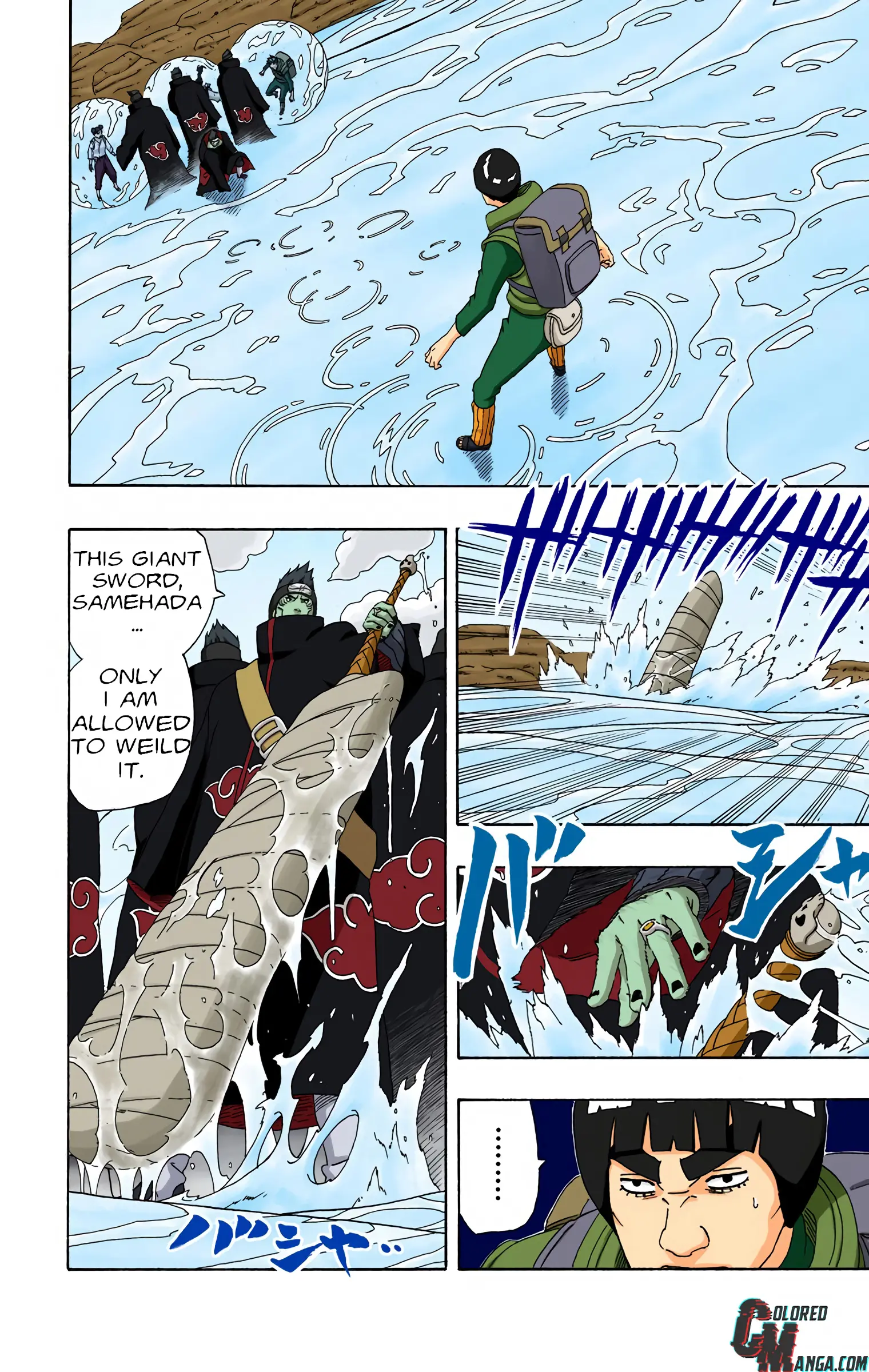 Naruto Colored Manga Online, chapter 258, page 2