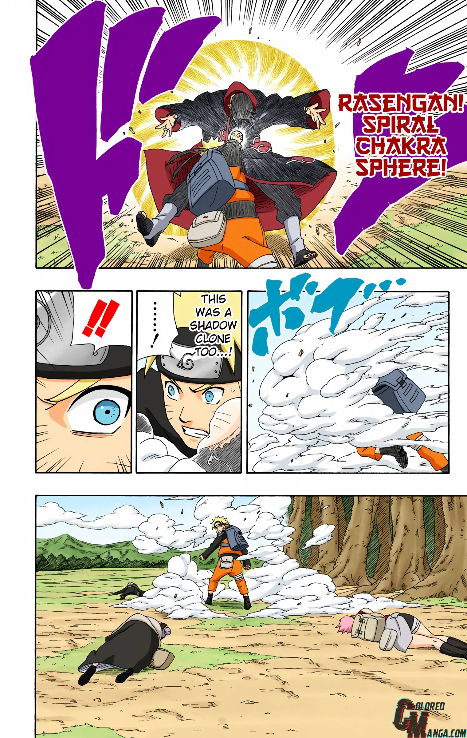 Naruto Colored Manga Online, chapter 258, page 6