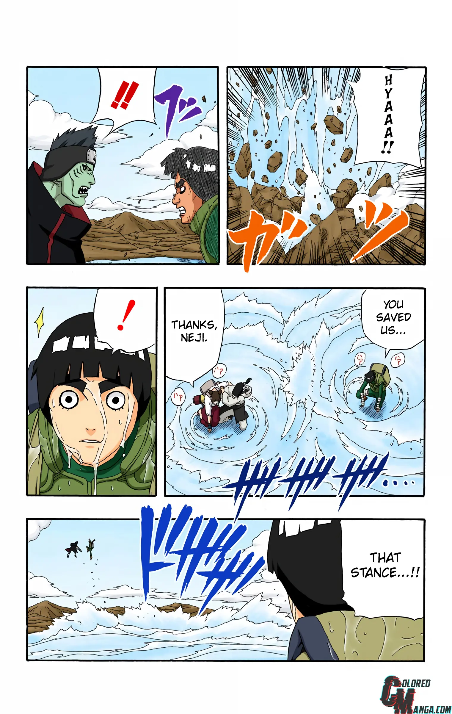 Naruto Colored Manga Online, chapter 258, page 13