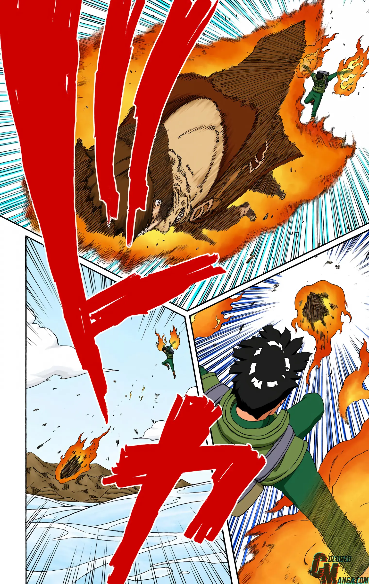 Naruto Colored Manga Online, chapter 258, page 17