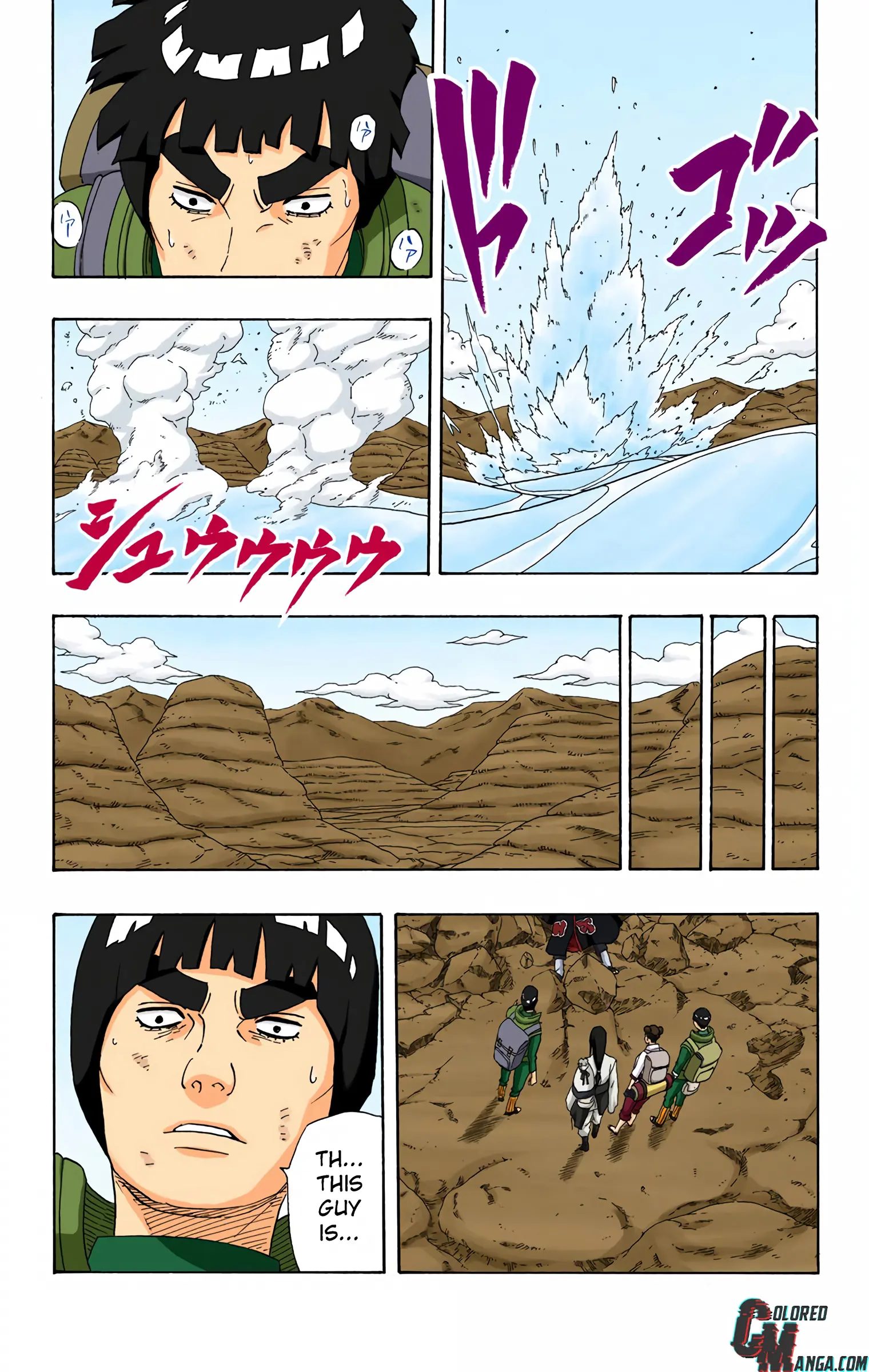 Naruto Colored Manga Online, chapter 258, page 18