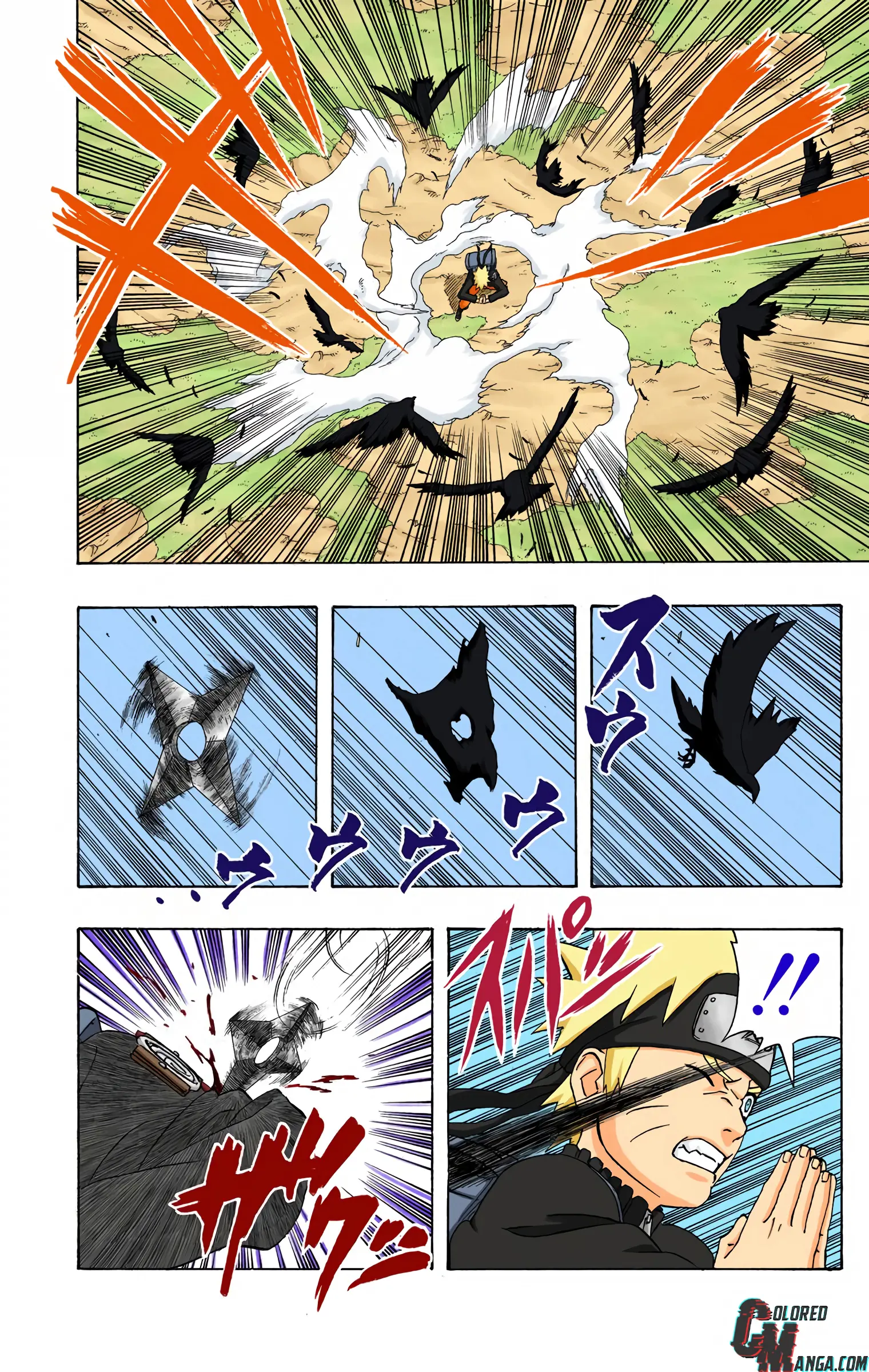 Naruto Colored Manga Online, chapter 259, page 12