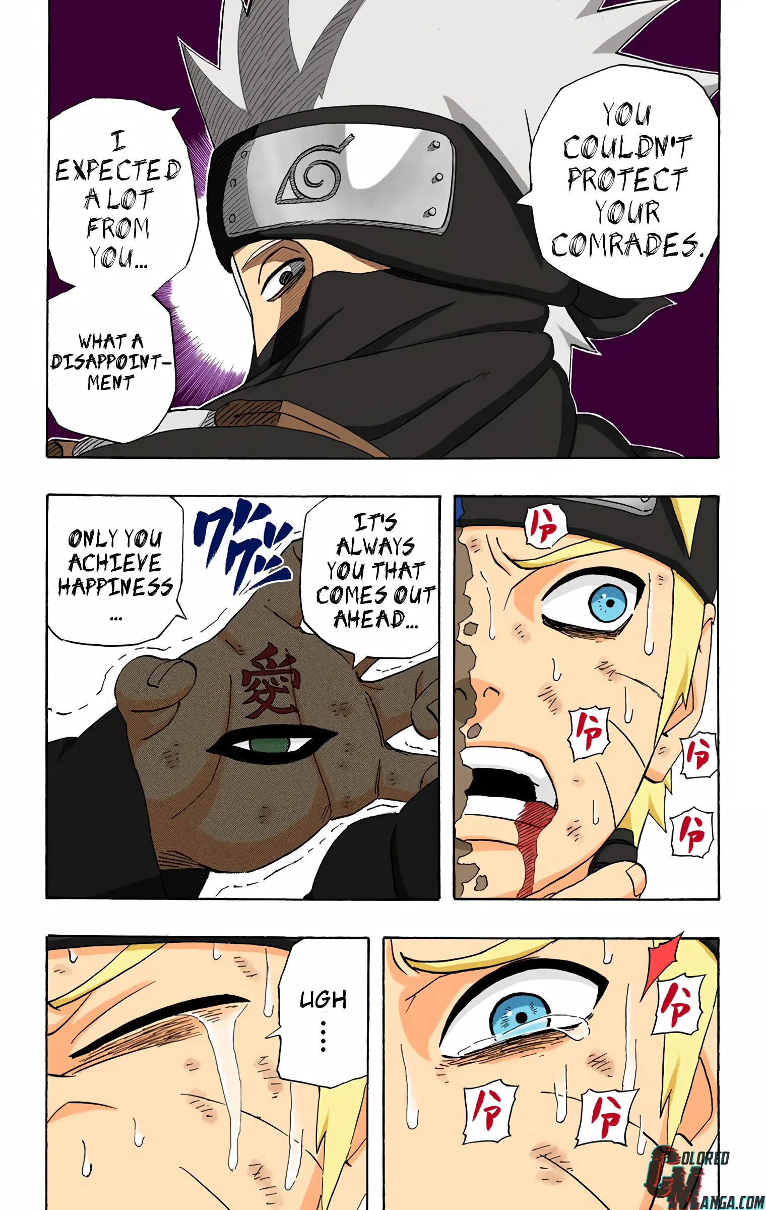 Naruto Colored Manga Online, chapter 259, page 17