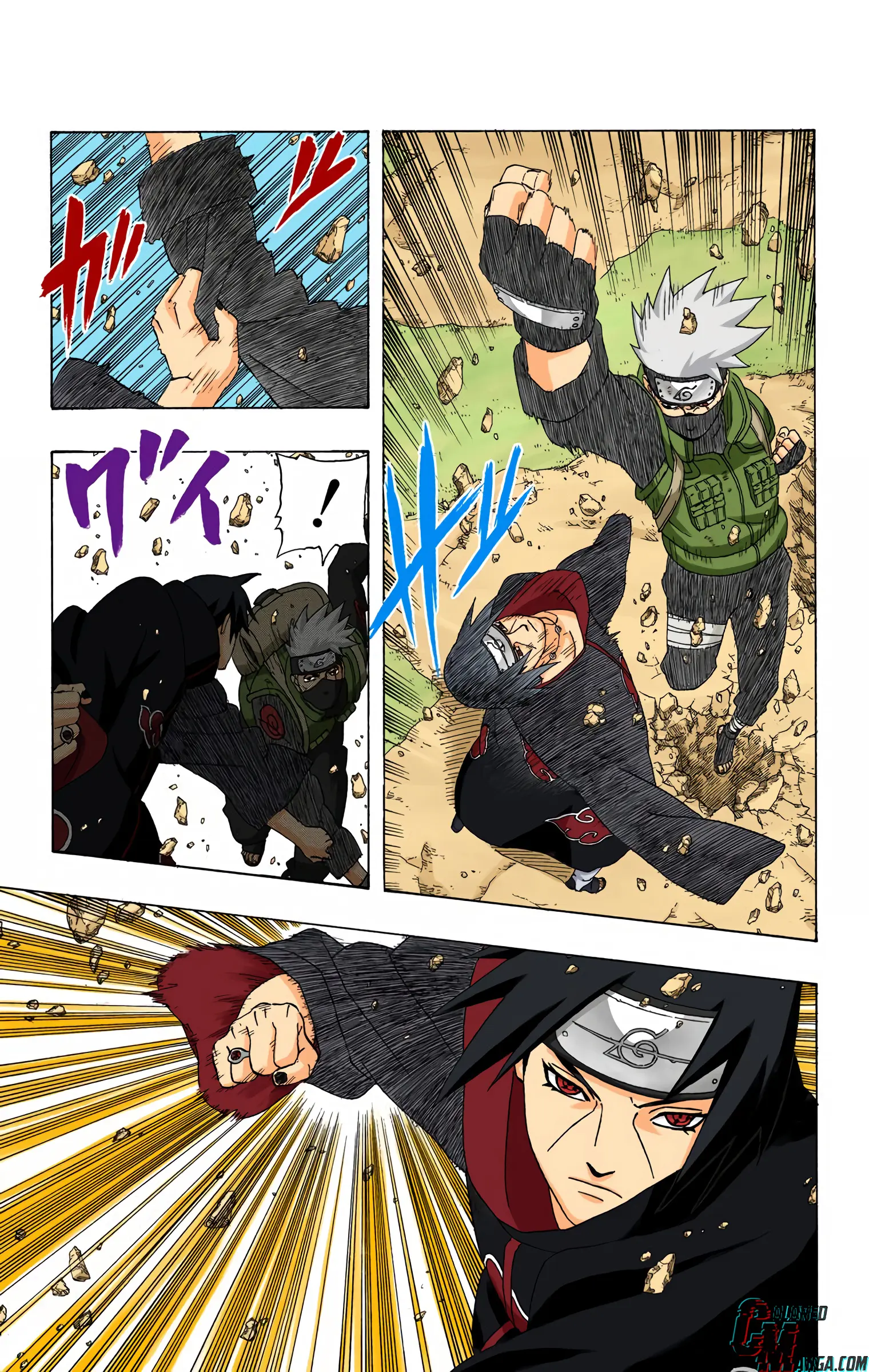 Naruto Colored Manga Online, chapter 260, page 5