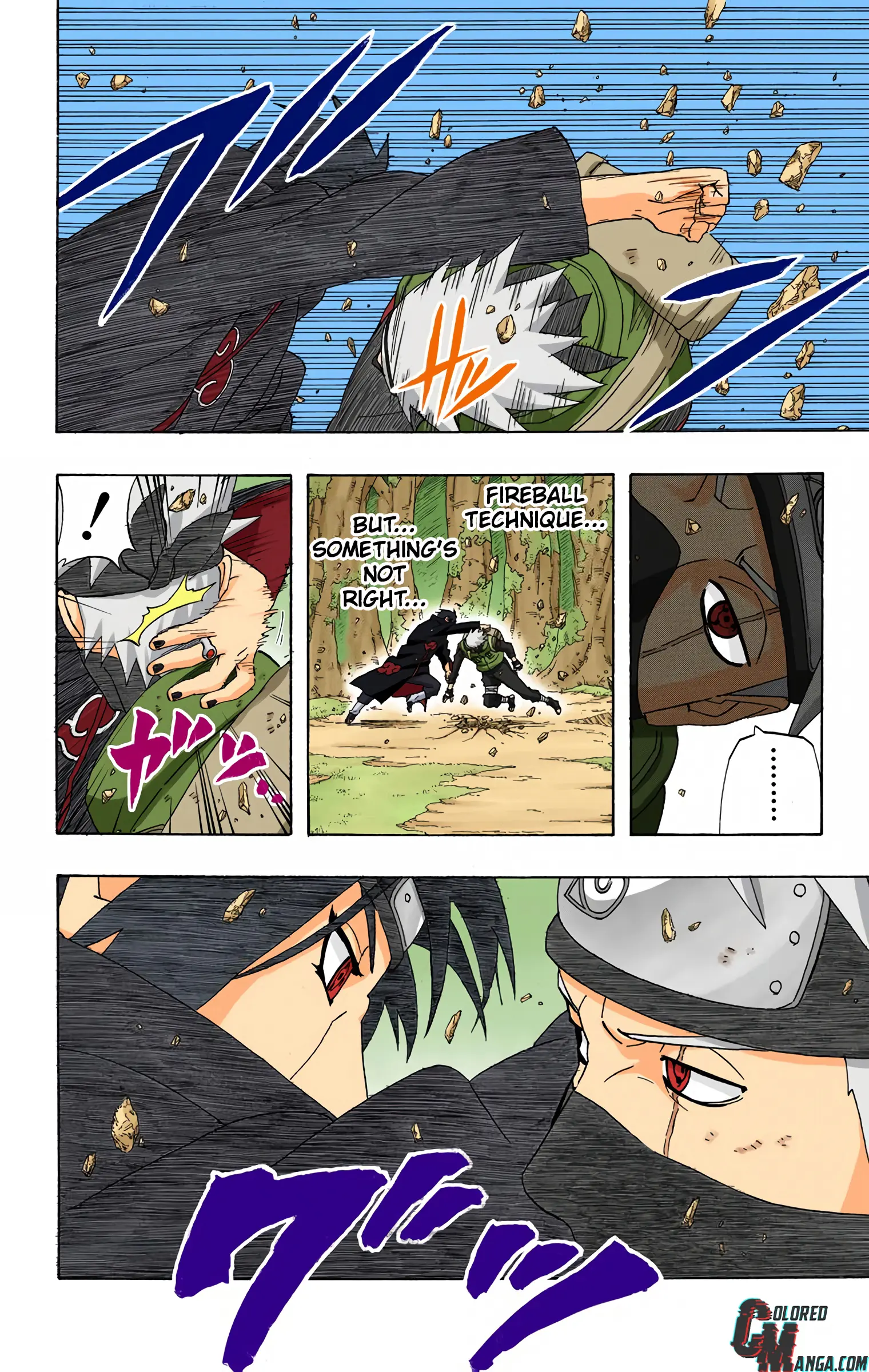 Naruto Colored Manga Online, chapter 260, page 6