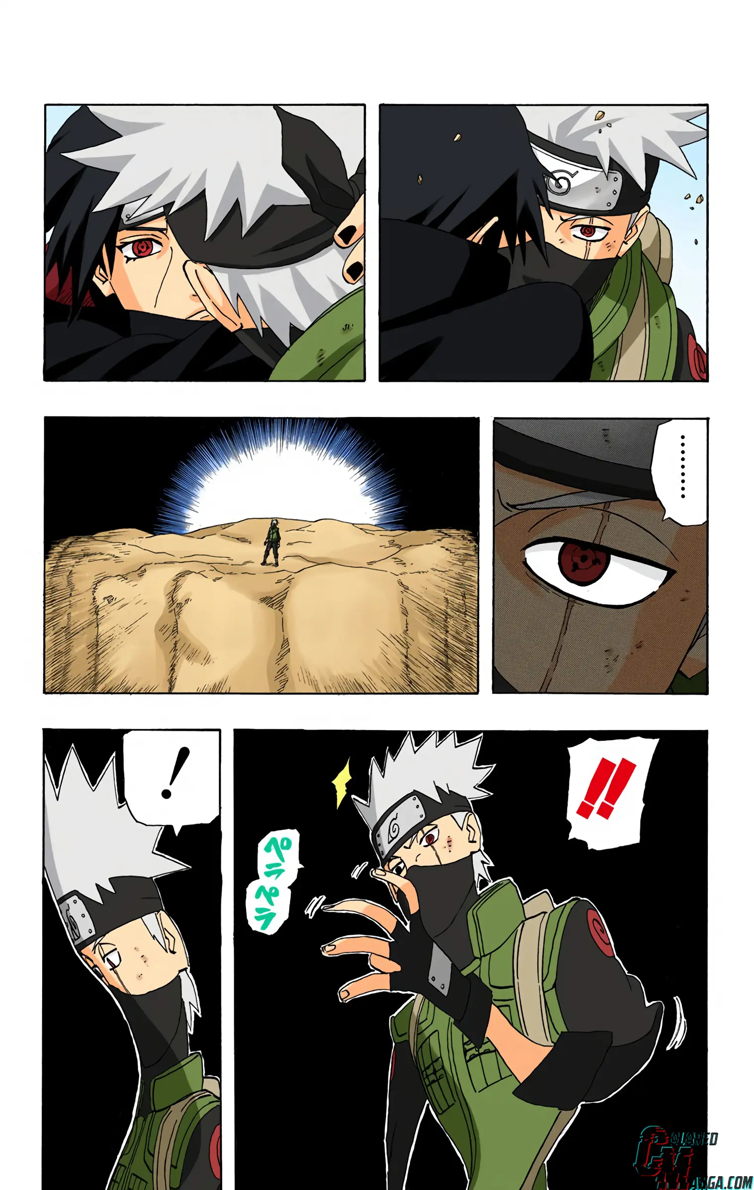 Naruto Colored Manga Online, chapter 260, page 7
