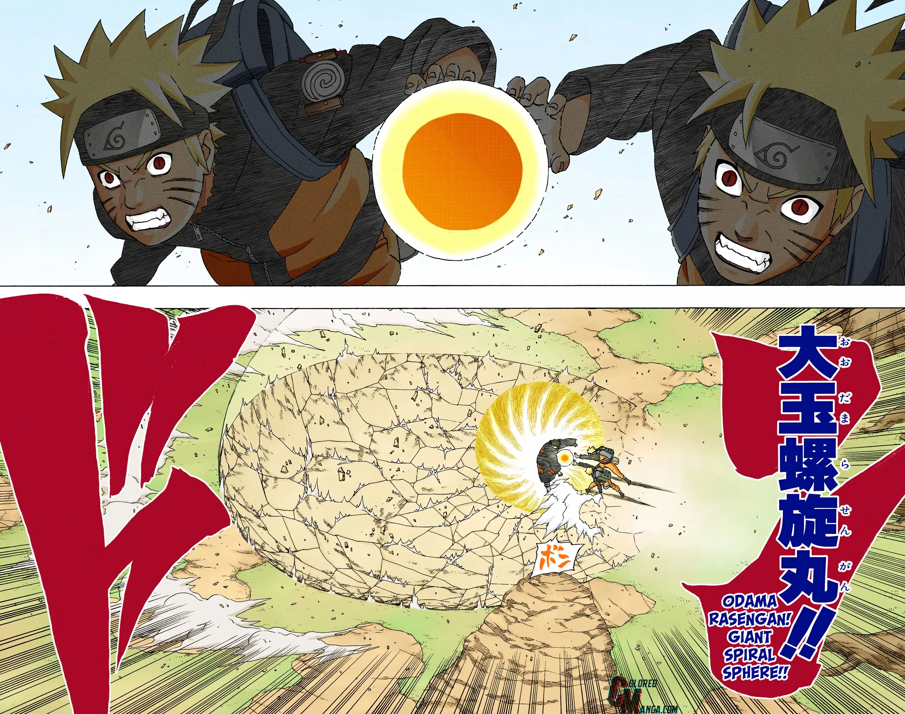 Naruto Colored Manga Online, chapter 260, page 10