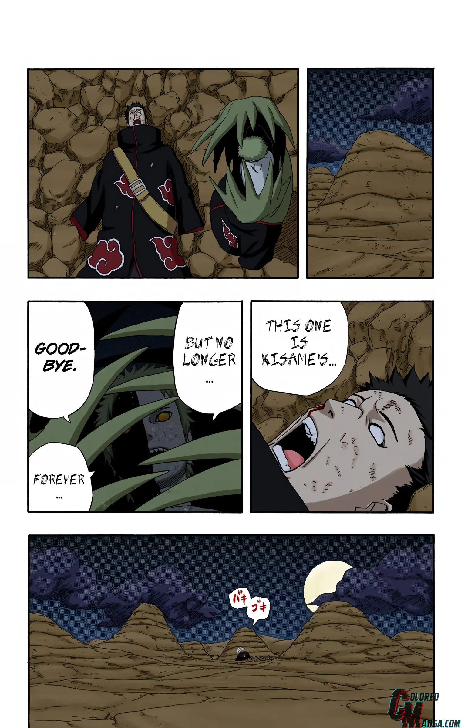 Naruto Colored Manga Online, chapter 261, page 11