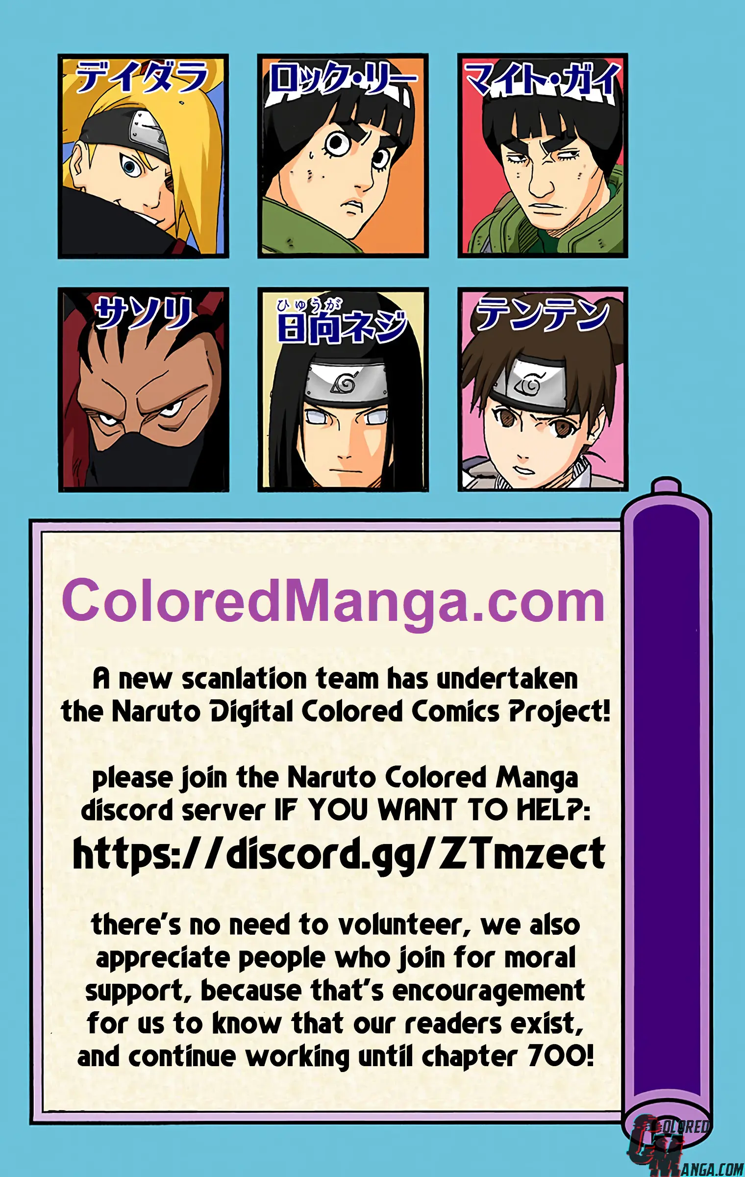 Naruto Colored Manga Online, chapter 263, page 5