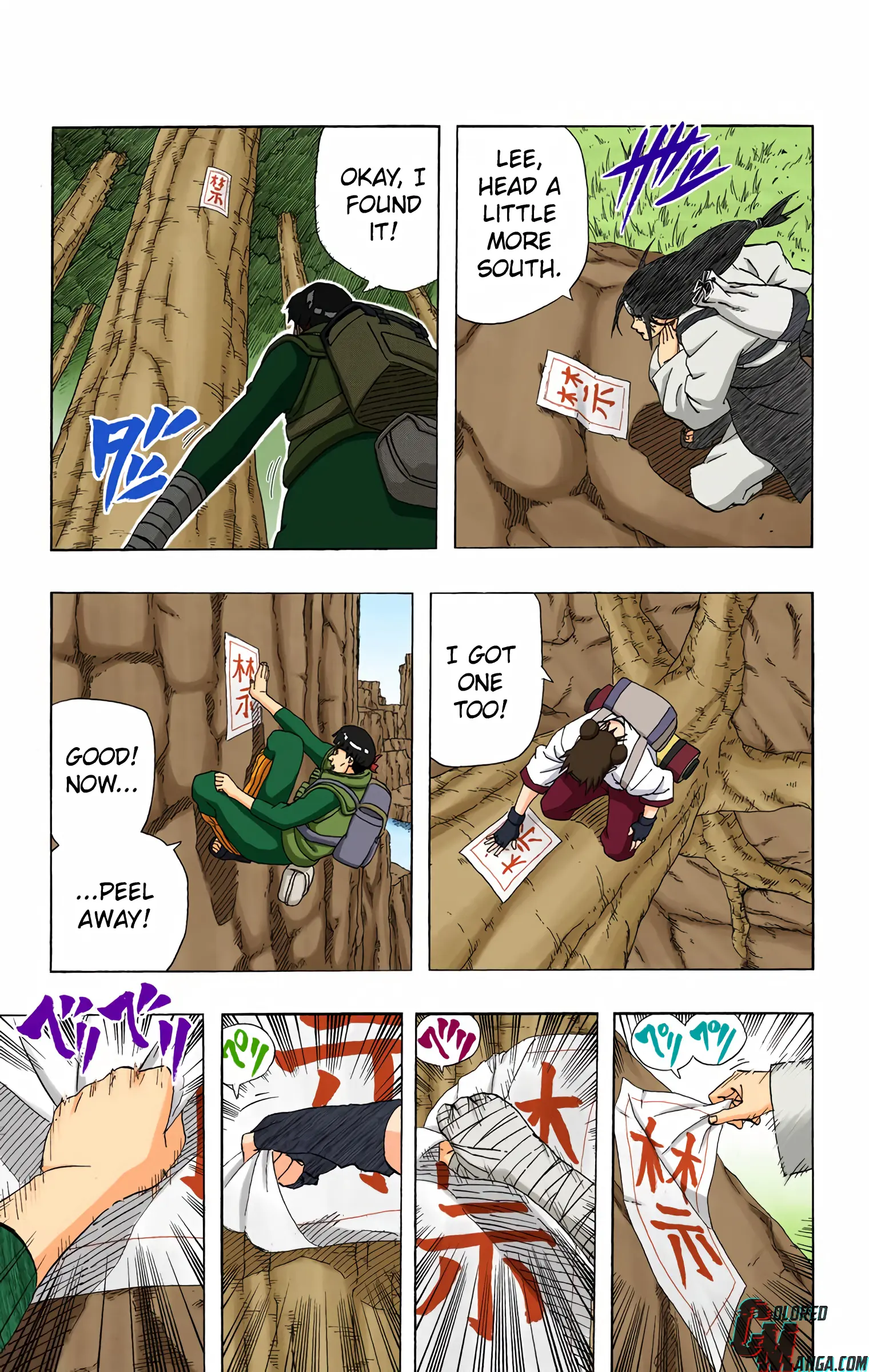 Naruto Colored Manga Online, chapter 263, page 16