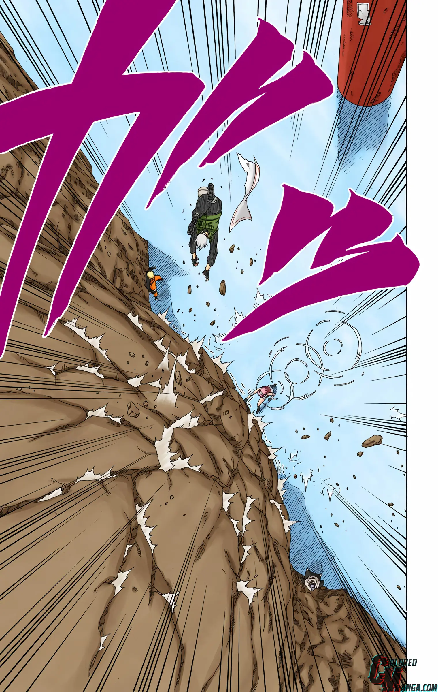 Naruto Colored Manga Online, chapter 263, page 18