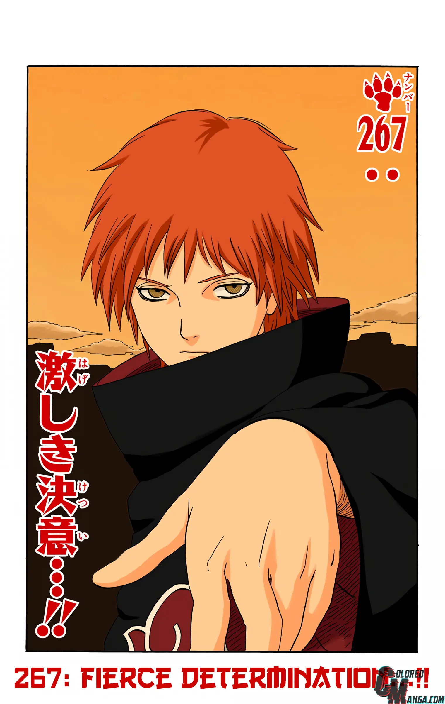 Naruto Colored Manga Online, chapter 267, page 1