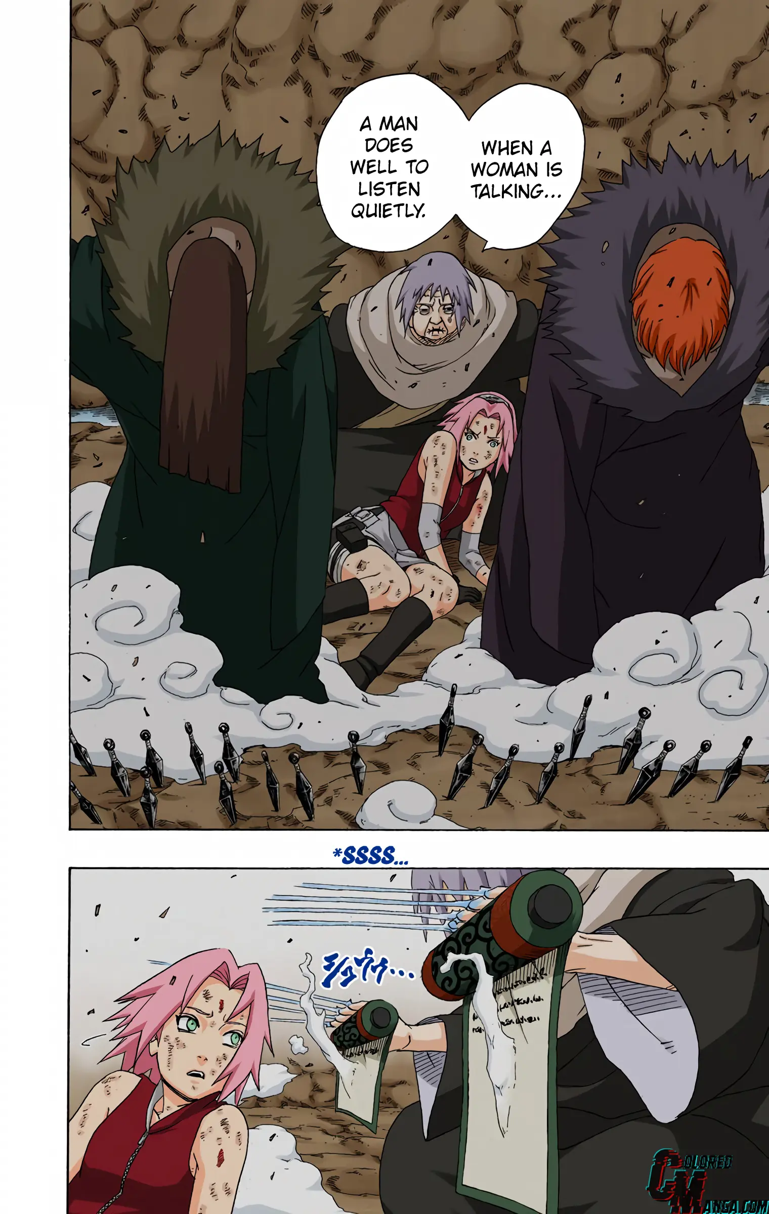Naruto Colored Manga Online, chapter 267, page 17