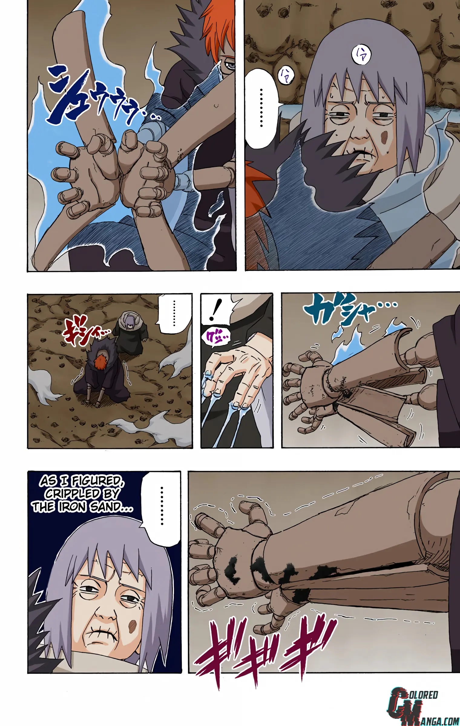 Naruto Colored Manga Online, chapter 268, page 15
