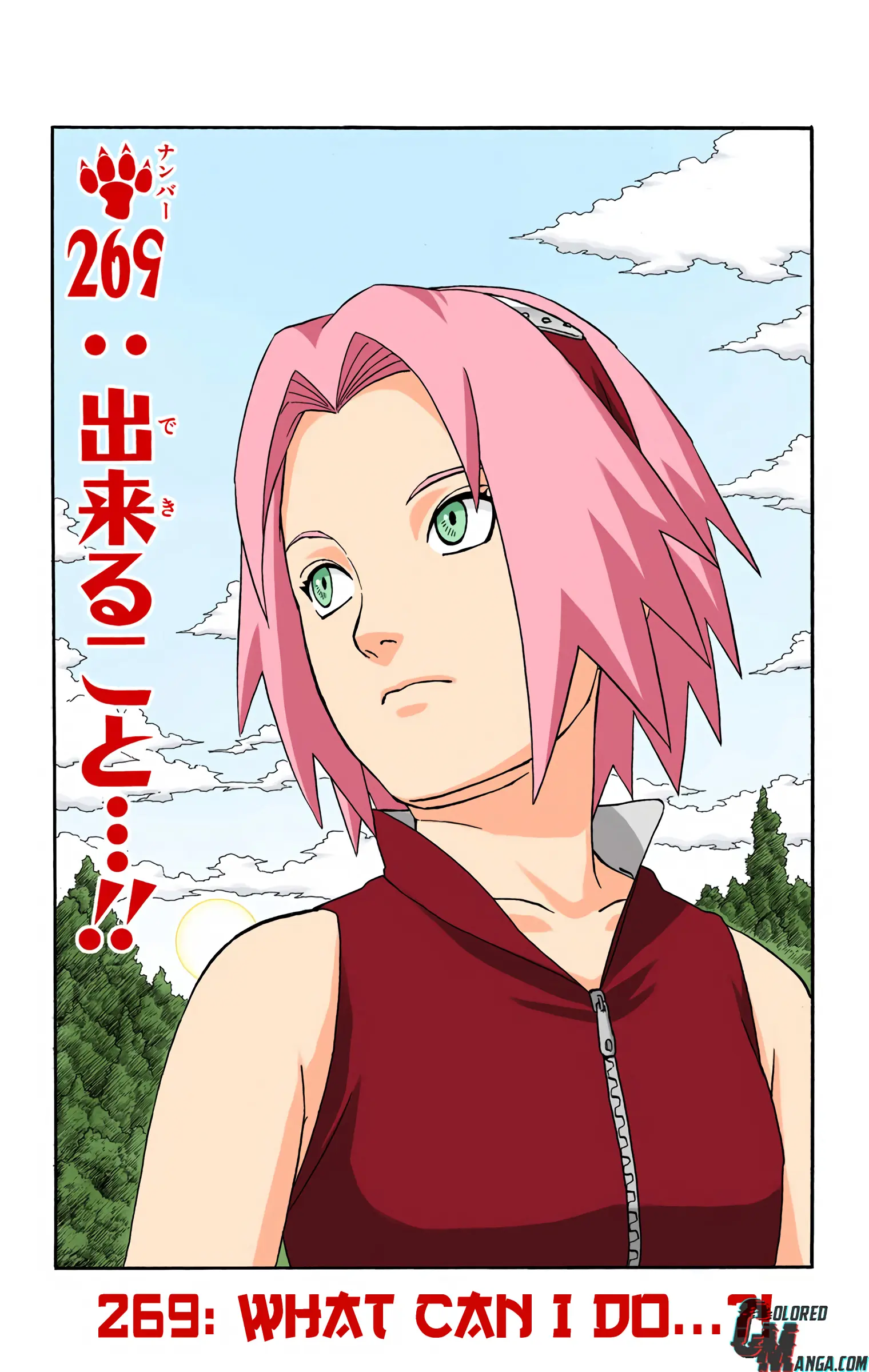 Naruto Colored Manga Online, chapter 269, page 1