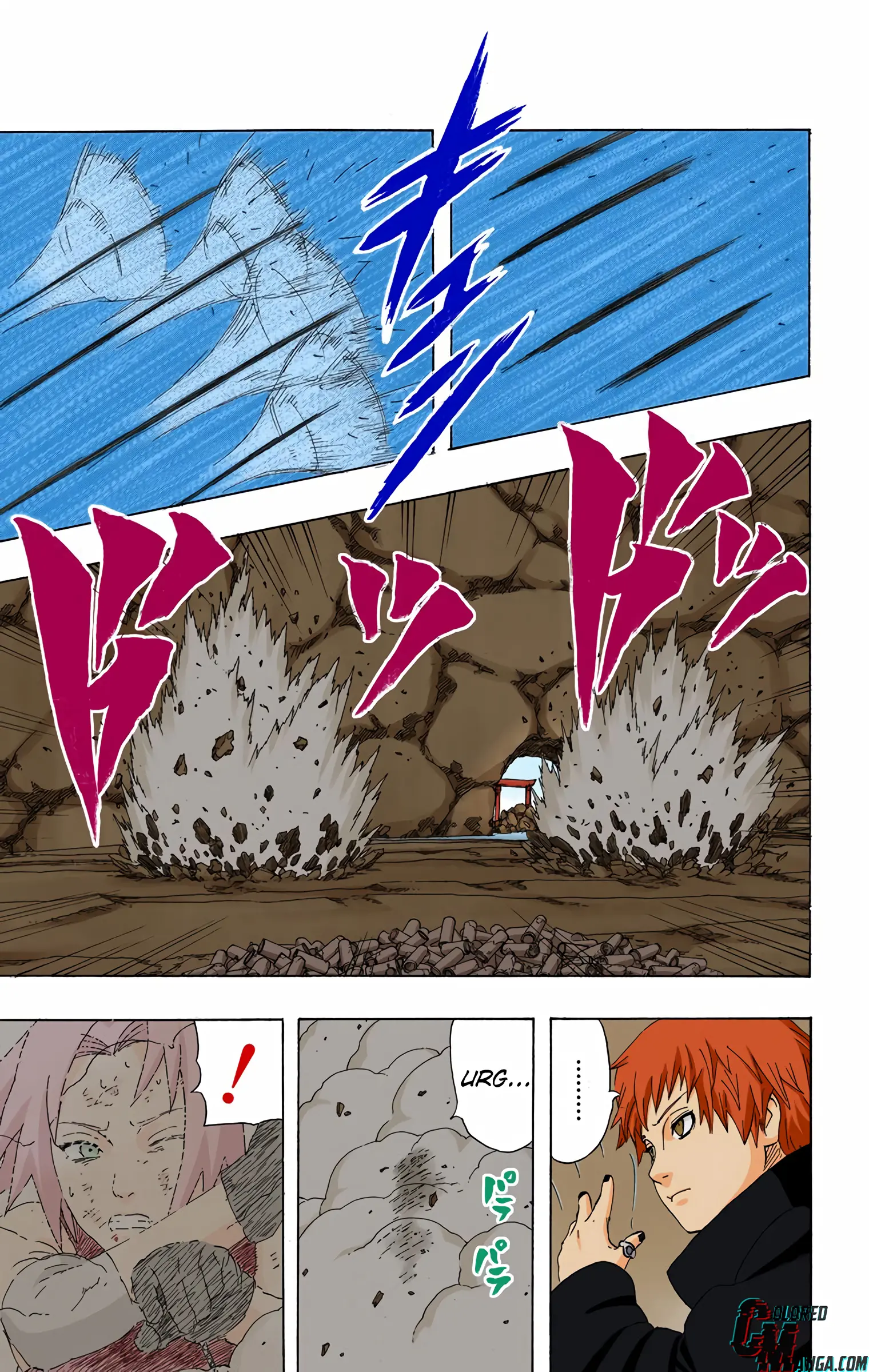 Naruto Colored Manga Online, chapter 269, page 3