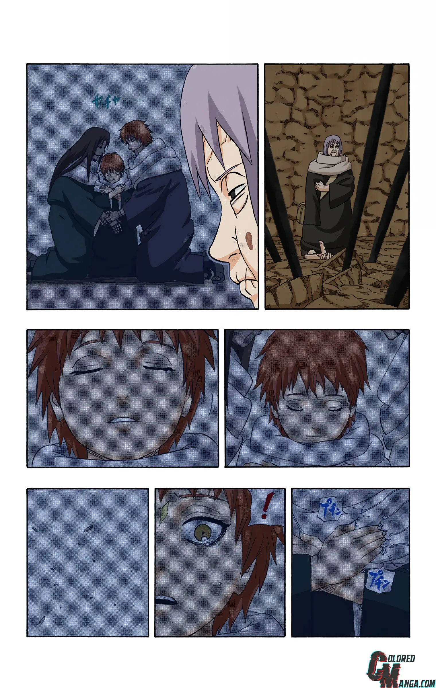 Naruto Colored Manga Online, chapter 269, page 7
