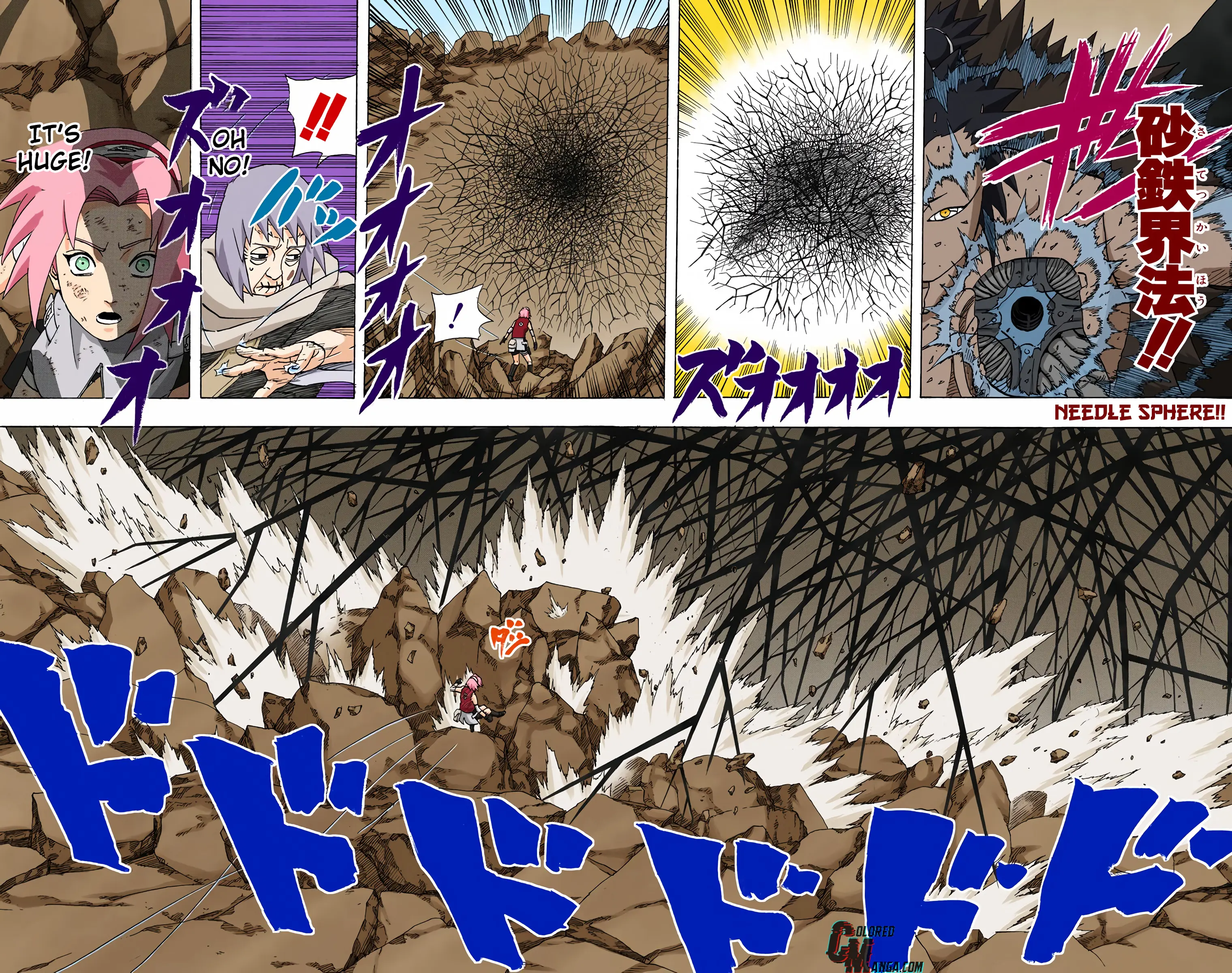 Naruto Colored Manga Online, chapter 270, page 11