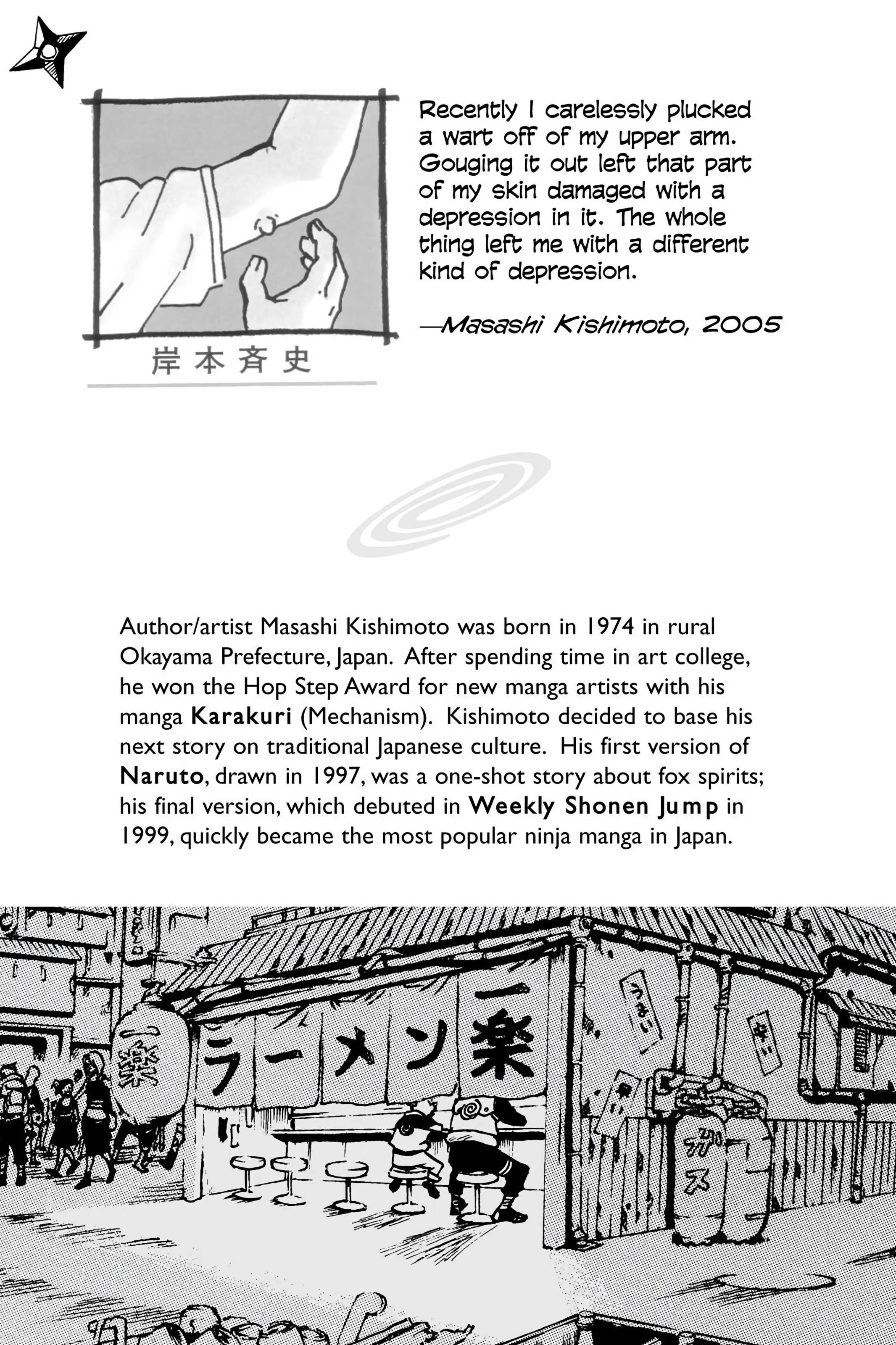 Naruto Colored Manga Online, chapter 272, page 2