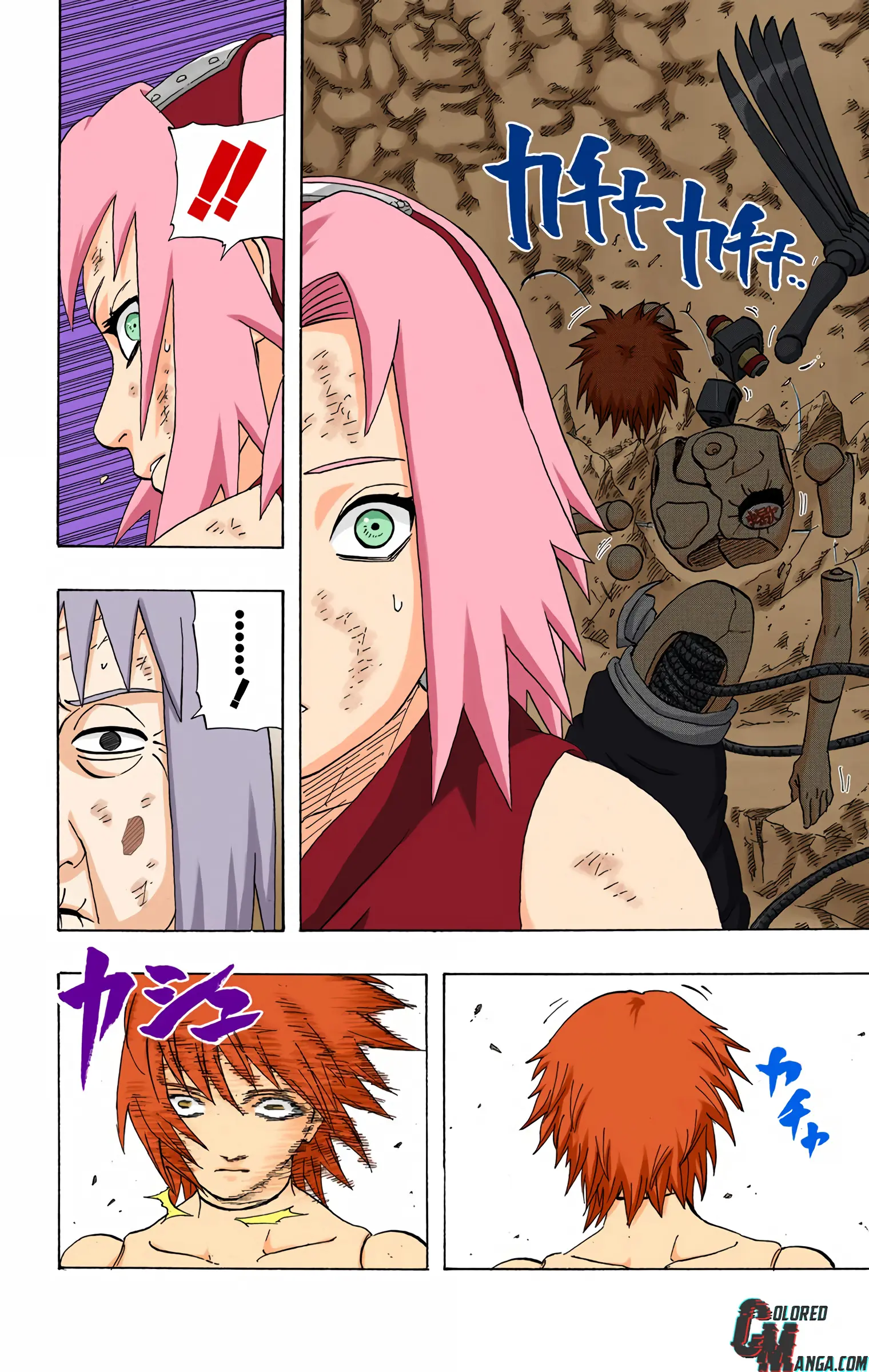 Naruto Colored Manga Online, chapter 272, page 13