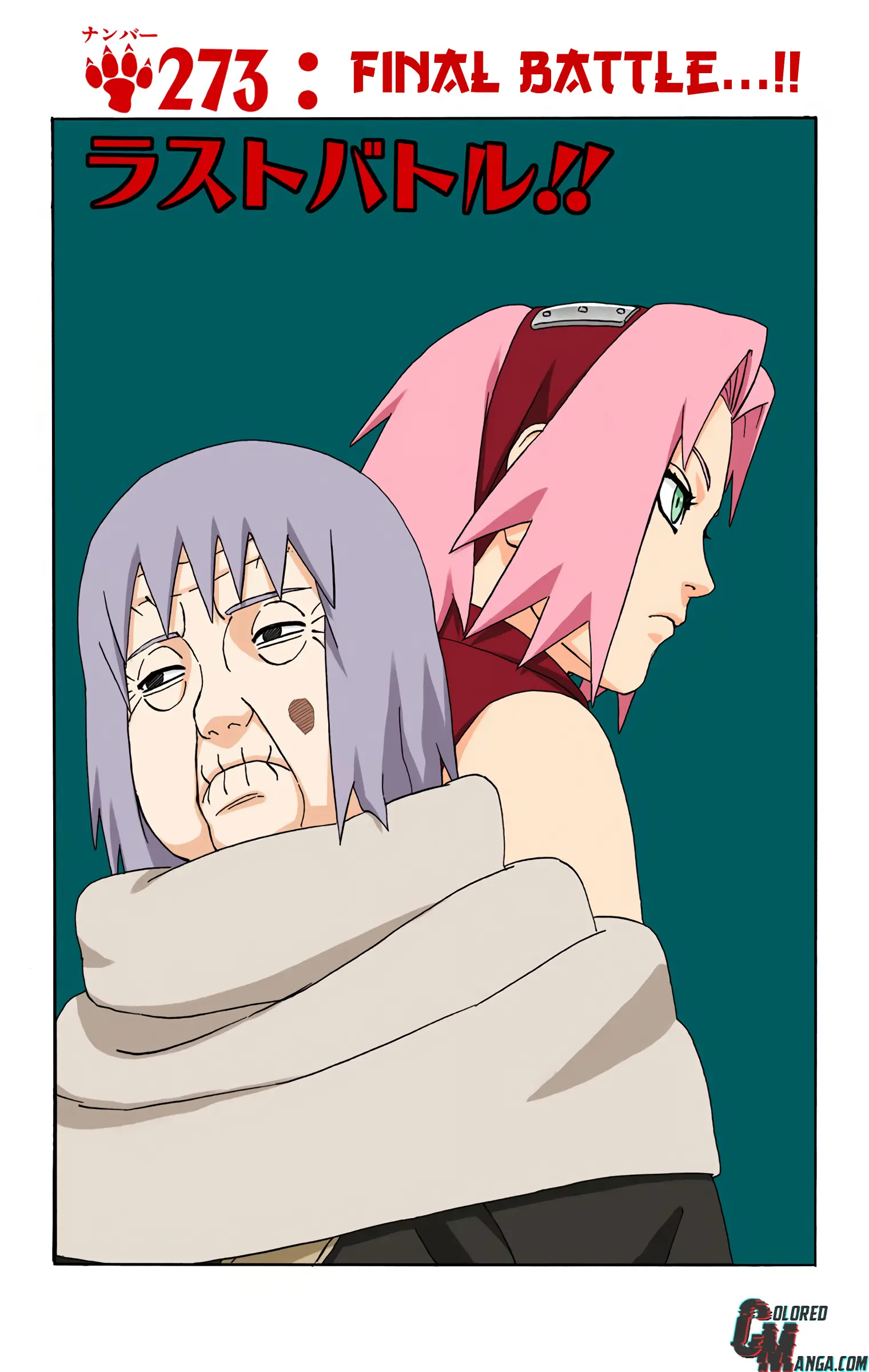 Naruto Colored Manga Online, chapter 273, page 1