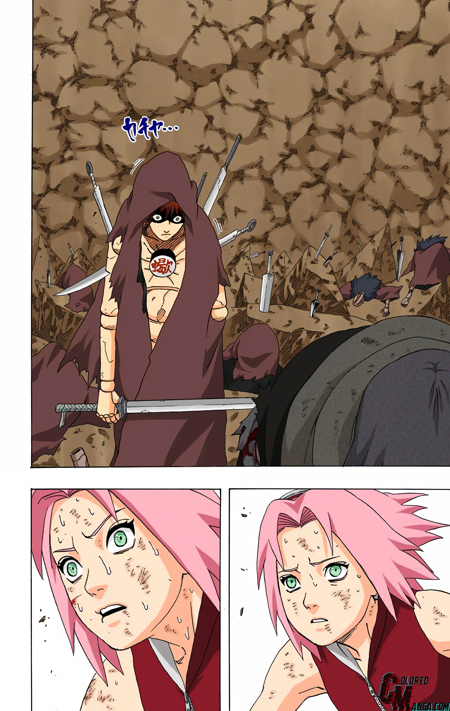 Naruto Colored Manga Online, chapter 273, page 16