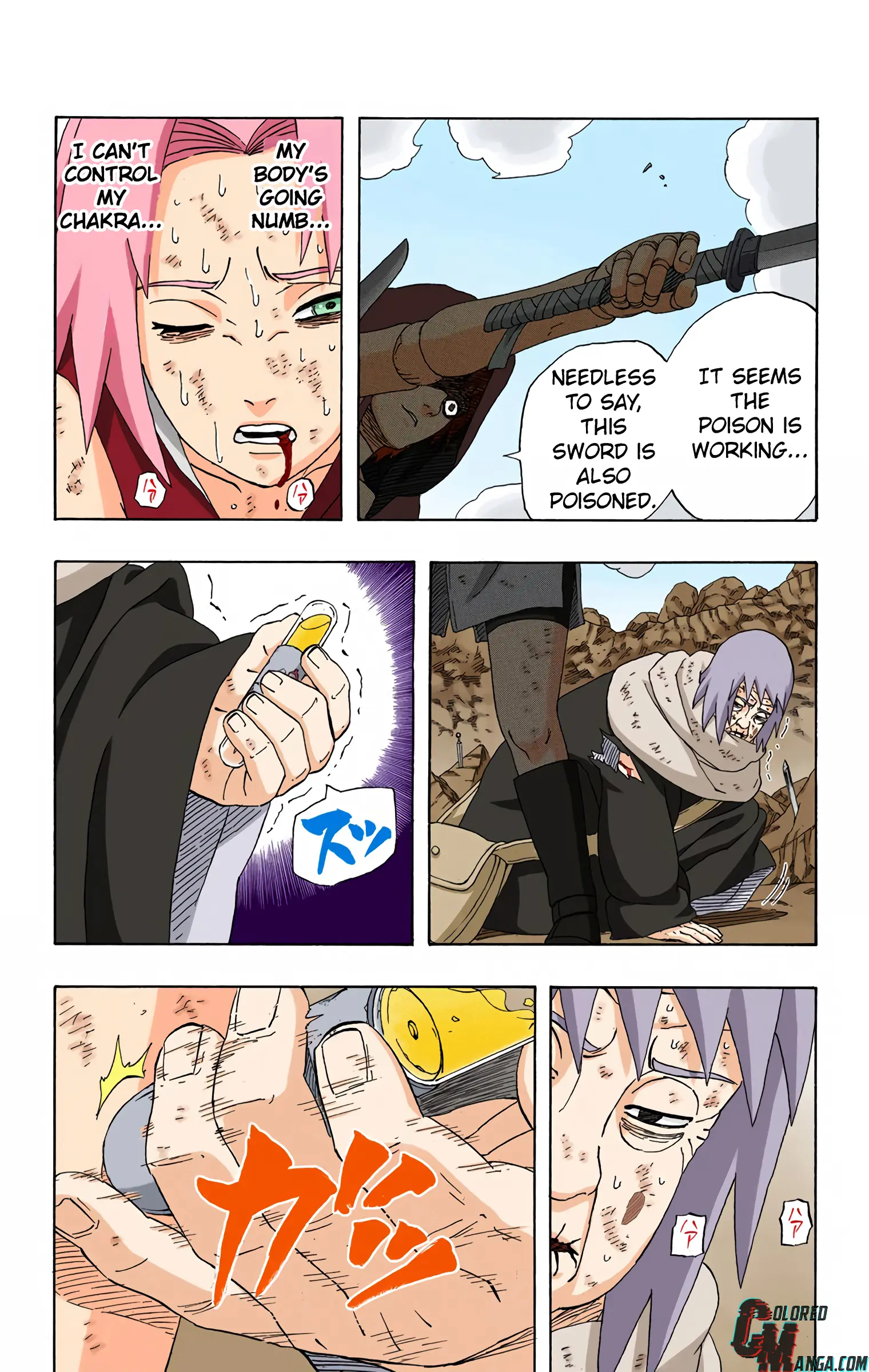 Naruto Colored Manga Online, chapter 274, page 5