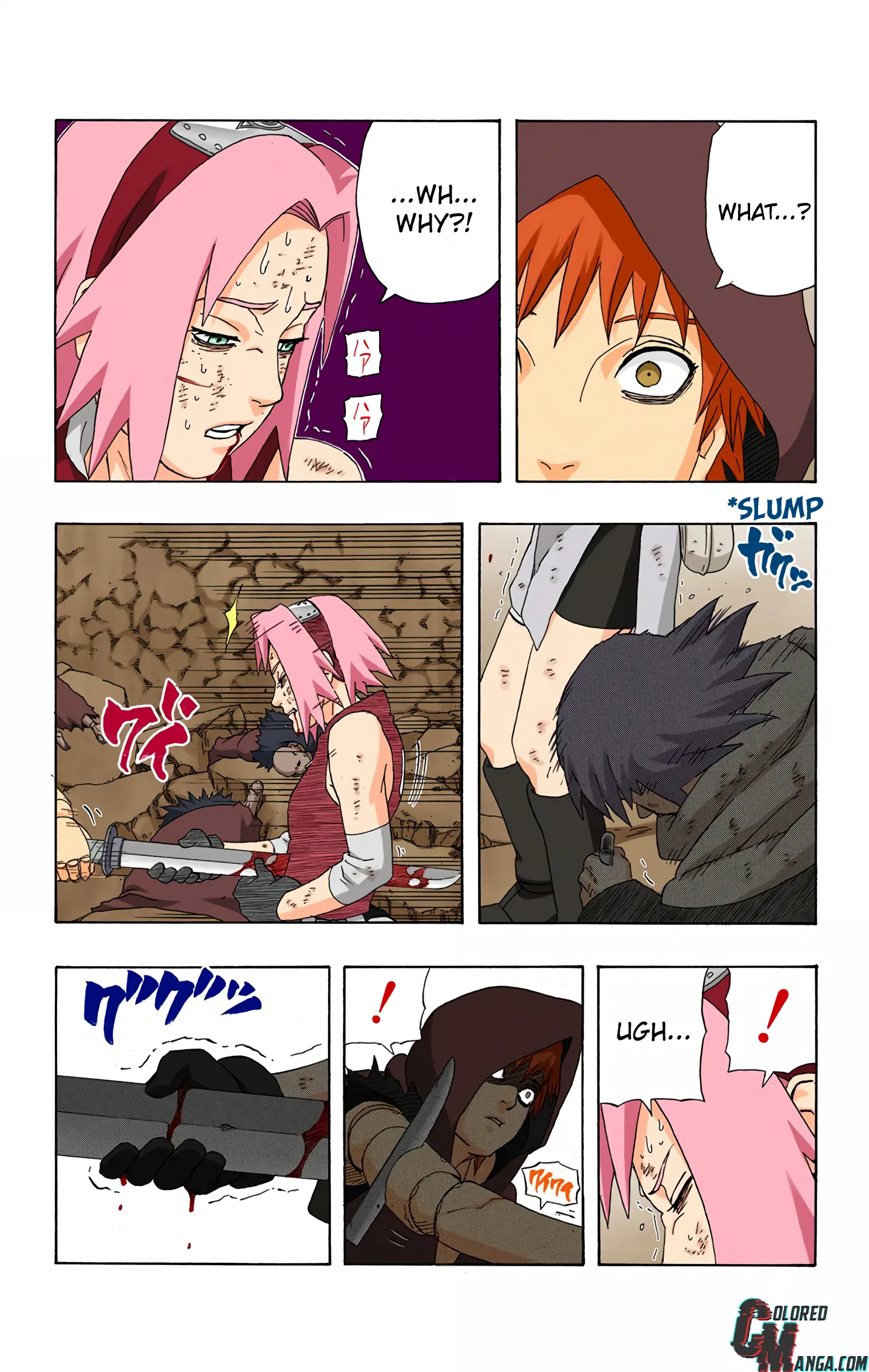 Naruto Colored Manga Online, chapter 274, page 7