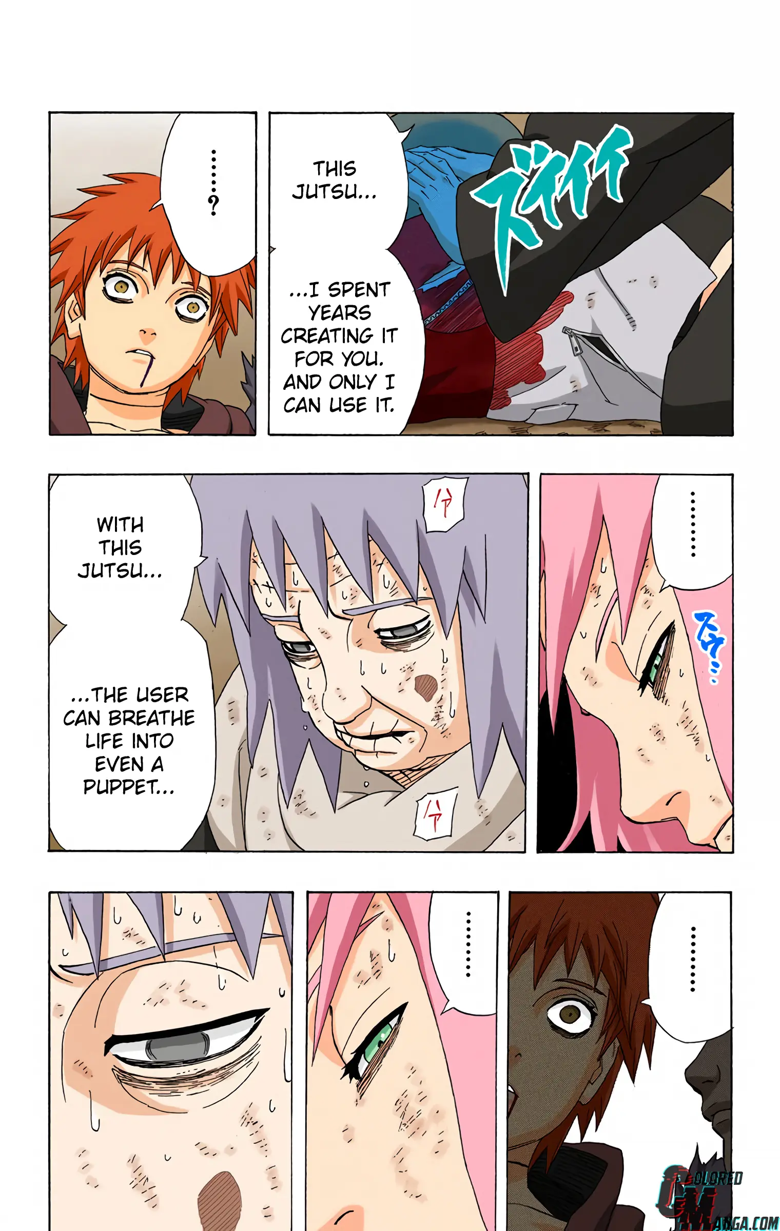 Naruto Colored Manga Online, chapter 274, page 16