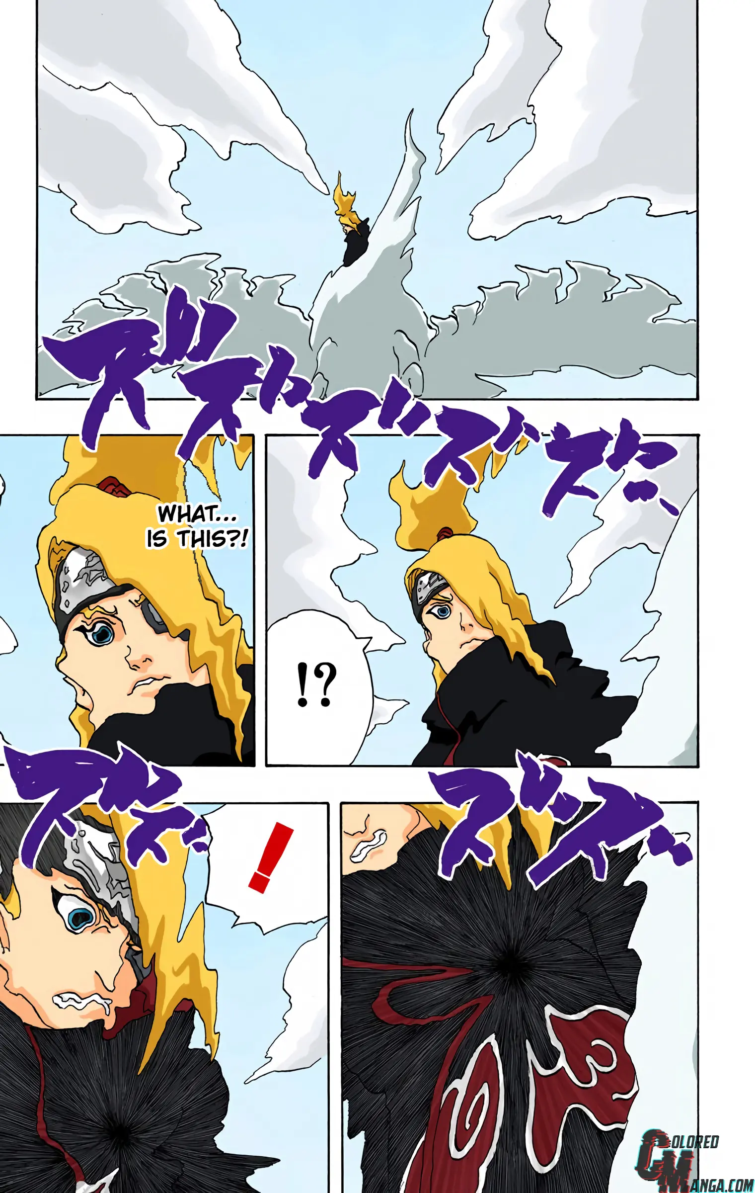 Naruto Colored Manga Online, chapter 276, page 5