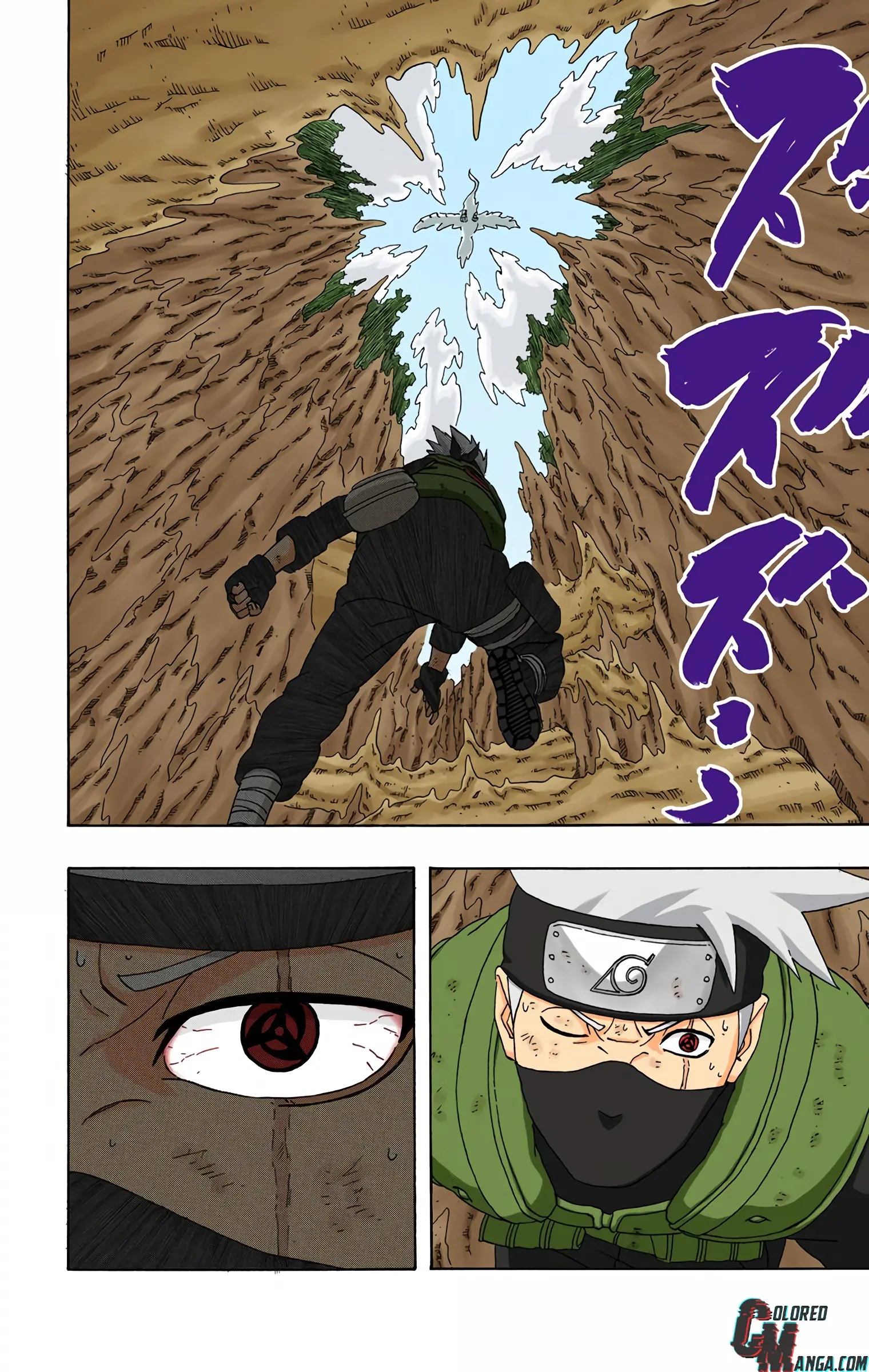 Naruto Colored Manga Online, chapter 276, page 6
