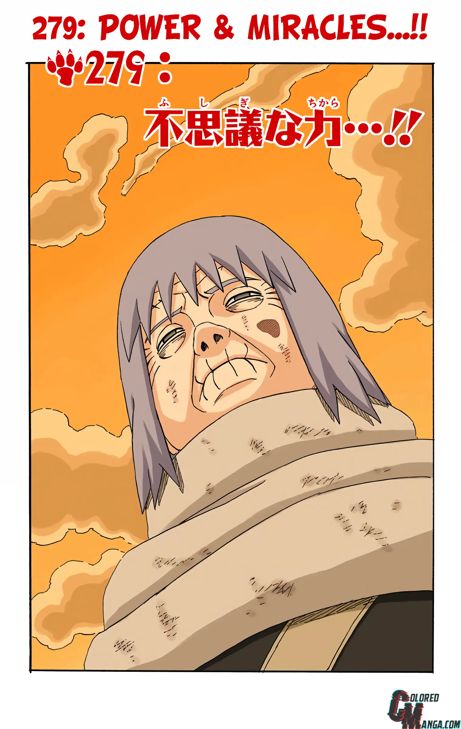 Naruto Colored Manga Online, chapter 279, page 1