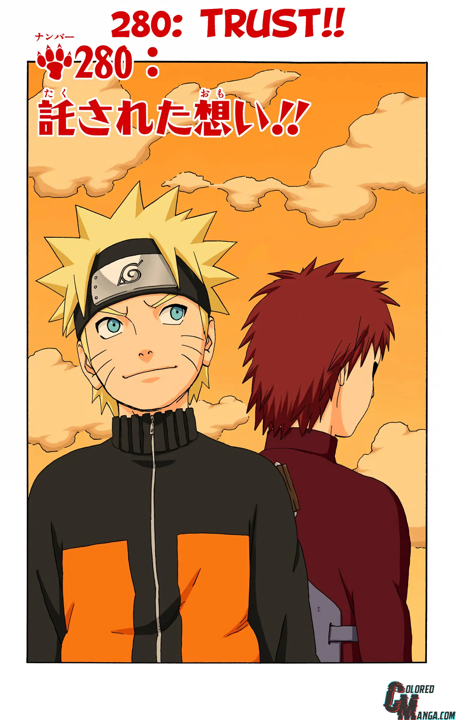 Naruto Colored Manga Online, chapter 280, page 1