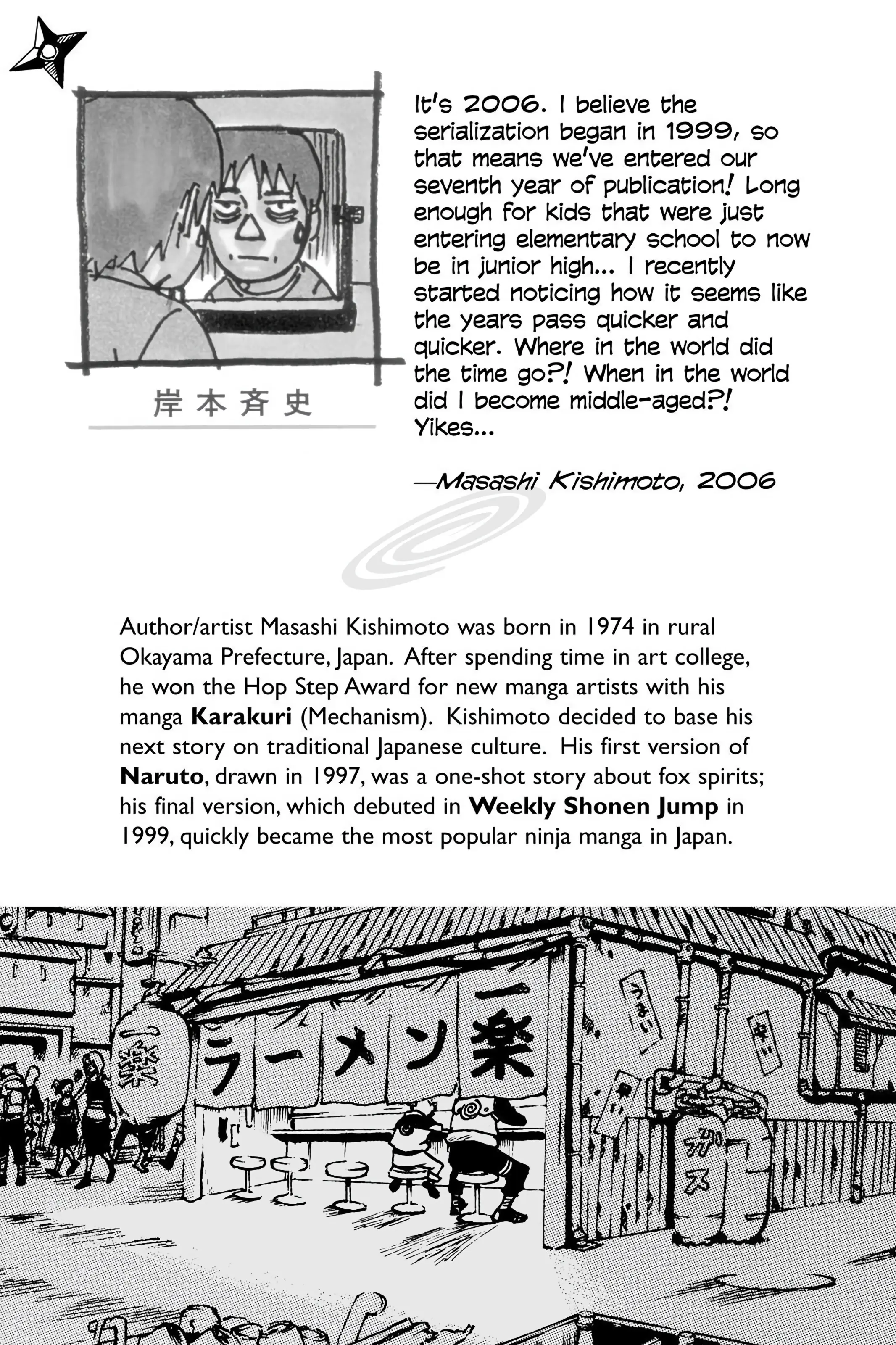 Naruto Colored Manga Online, chapter 281, page 2