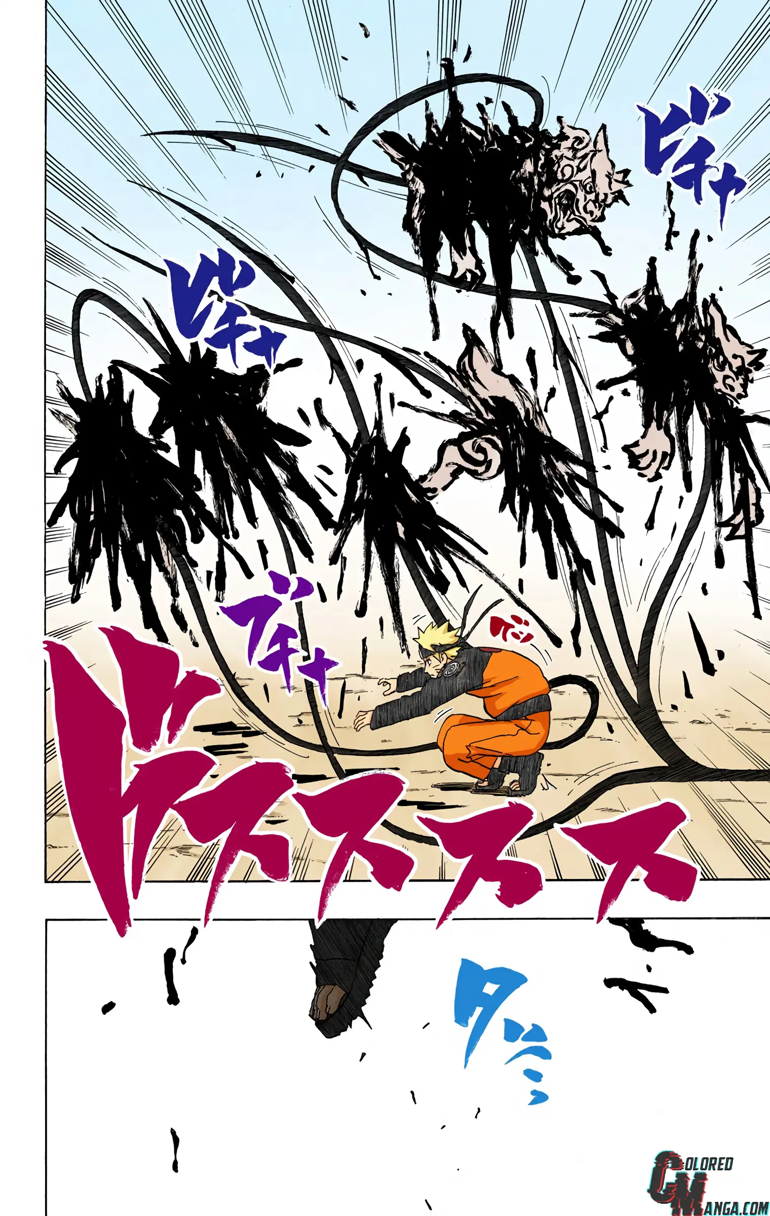 Naruto Colored Manga Online, chapter 283, page 17