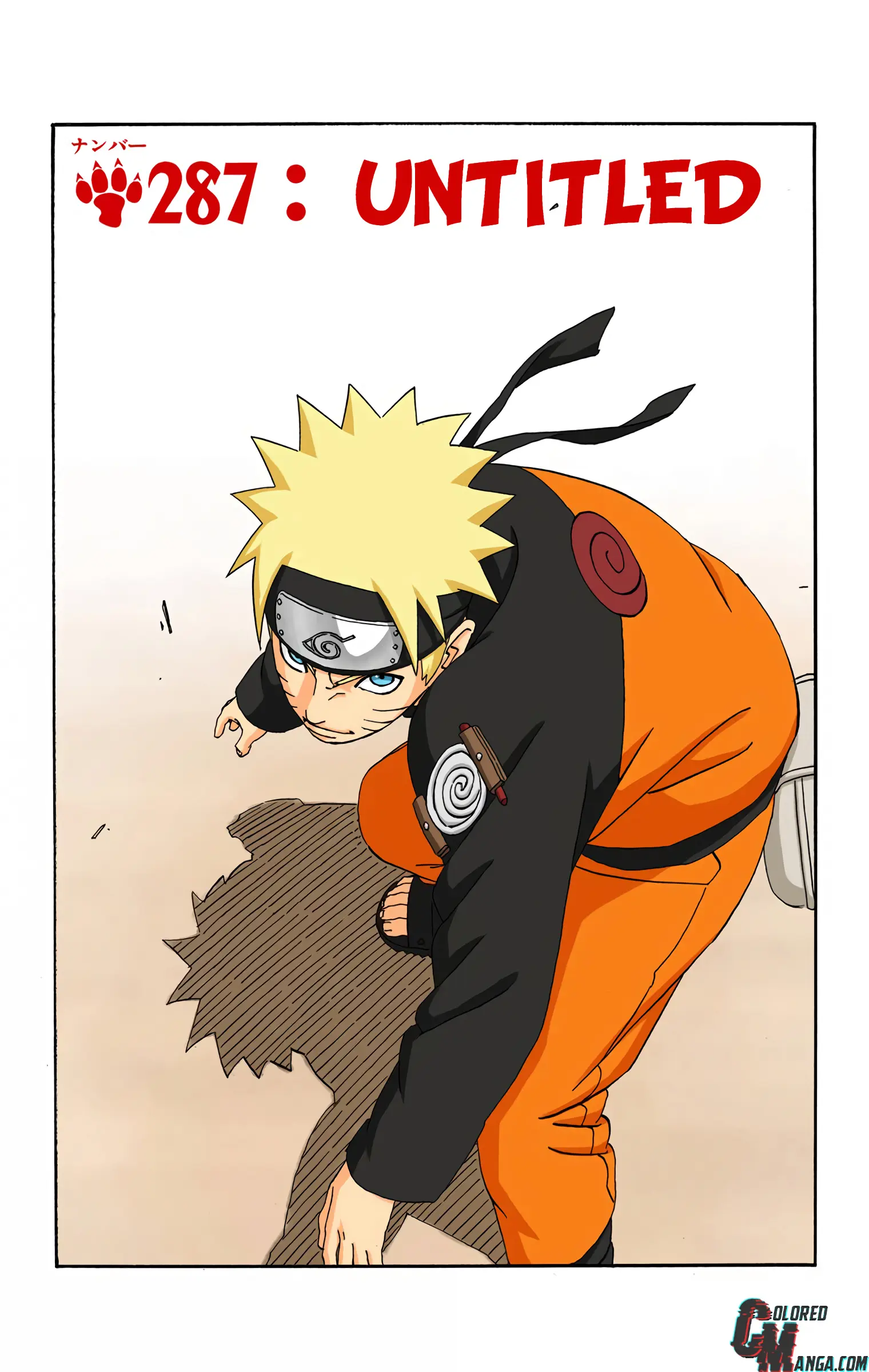 Naruto Colored Manga Online, chapter 287, page 1