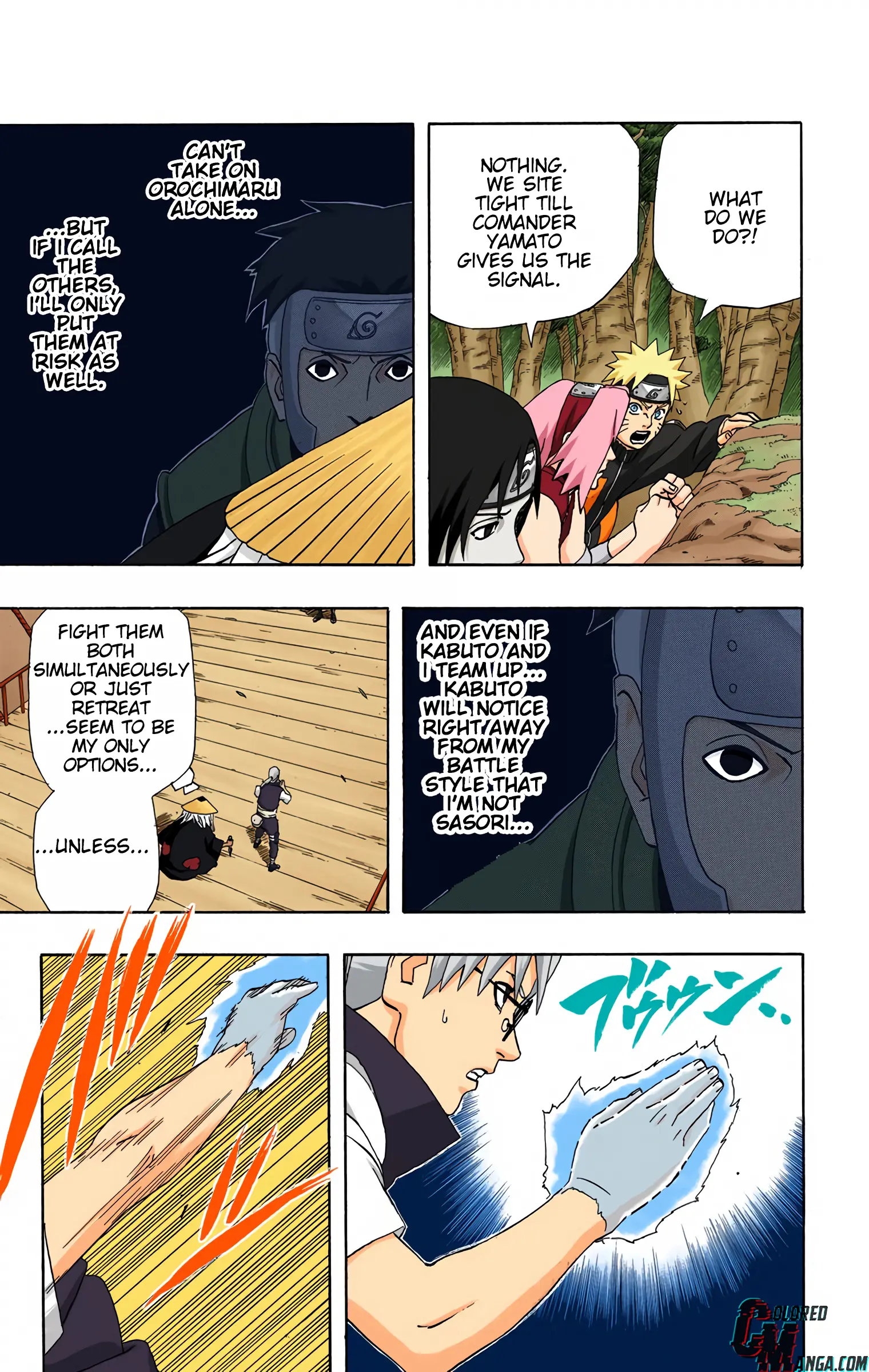 Naruto Colored Manga Online, chapter 290, page 15