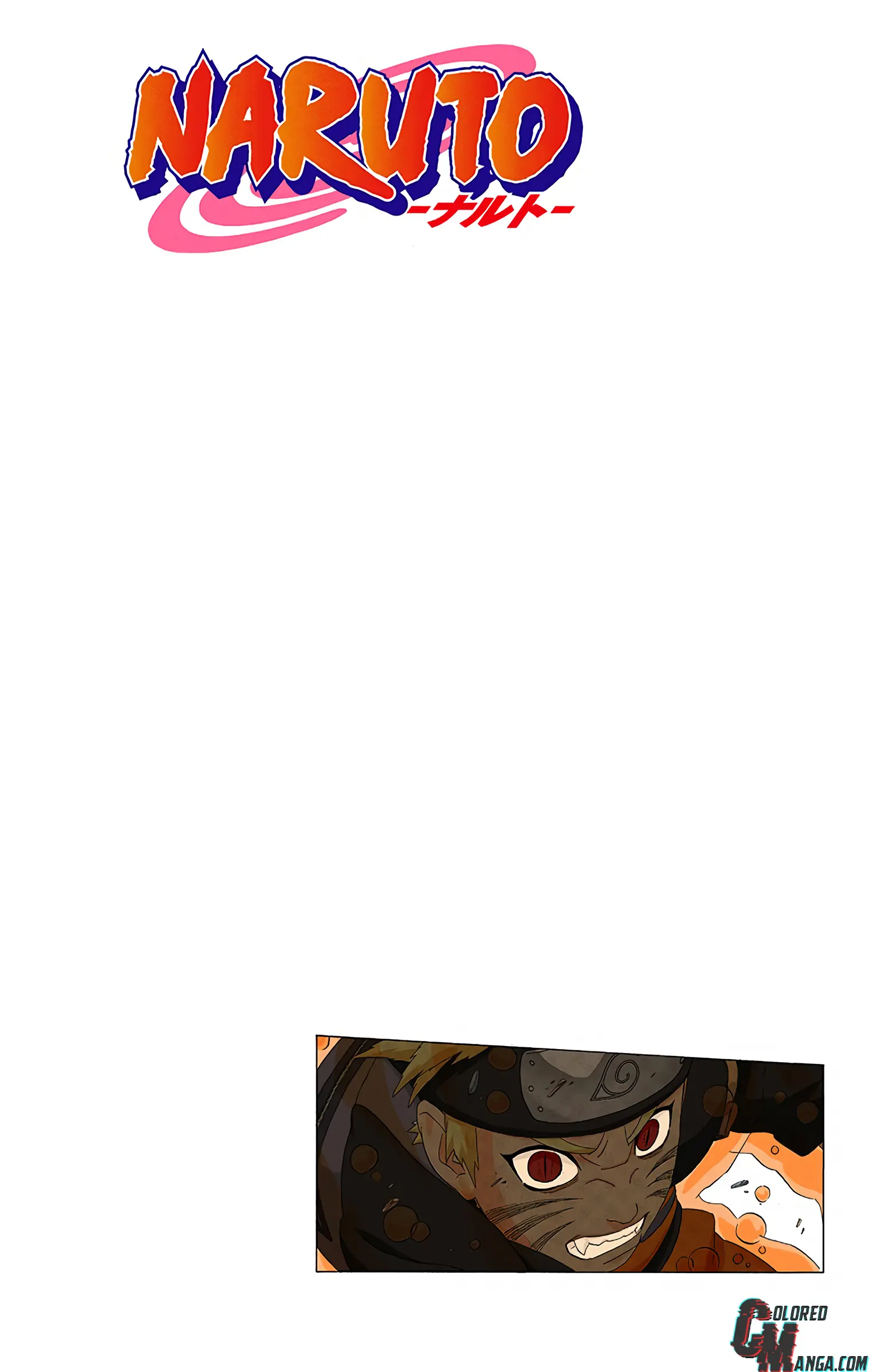 Naruto Colored Manga Online, chapter 292, page 2