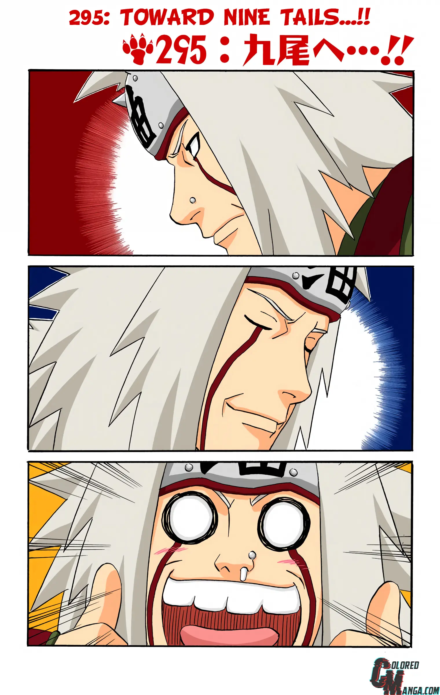 Naruto Colored Manga Online, chapter 295, page 1