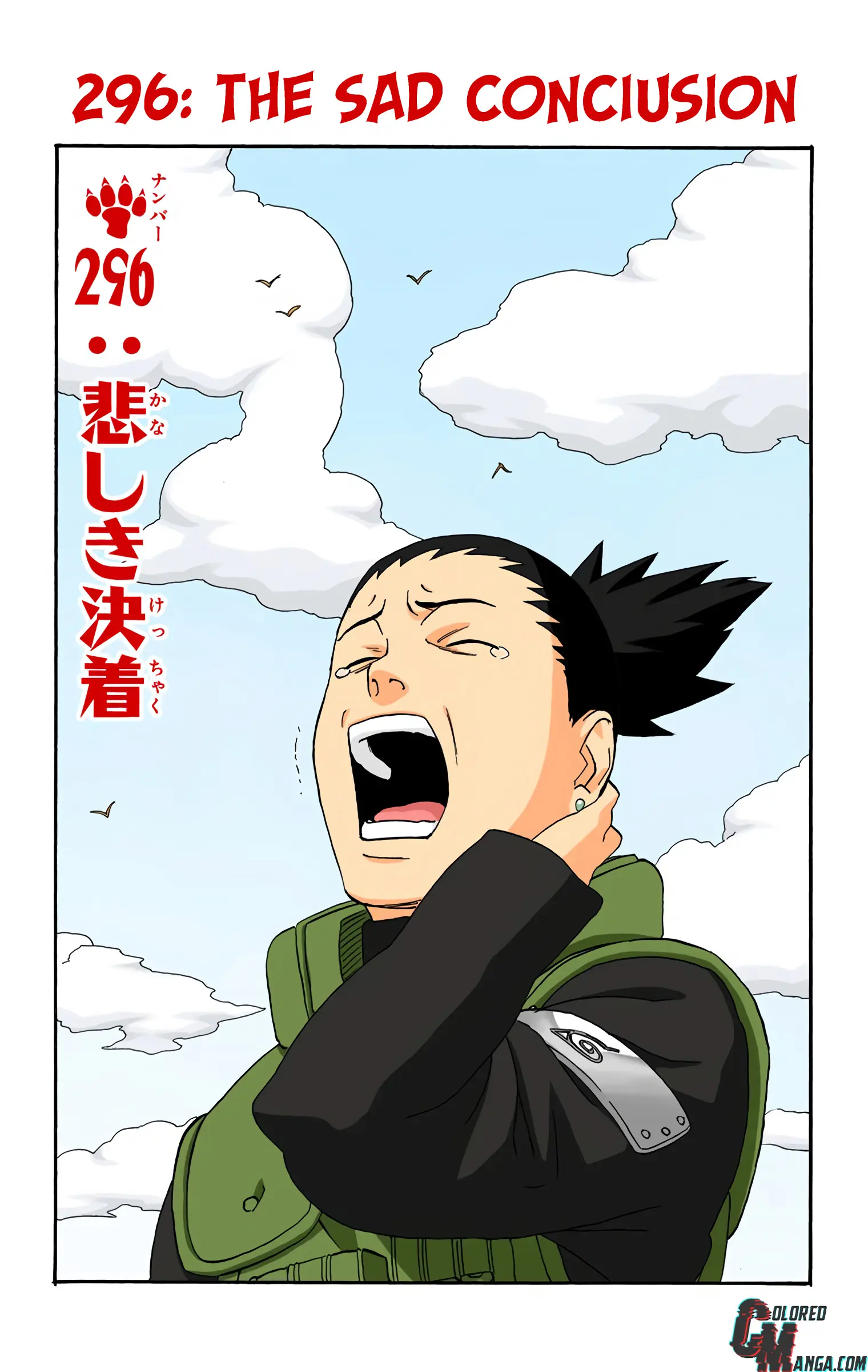 Naruto Colored Manga Online, chapter 296, page 1